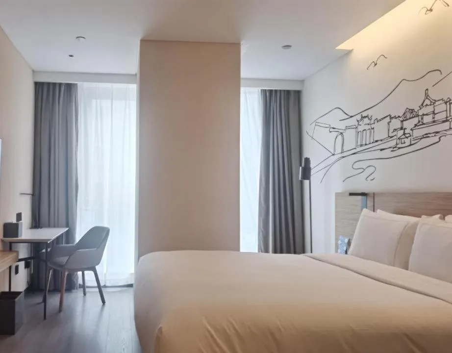 Bed in UrCove by HYATT Nanjing South Railway Station