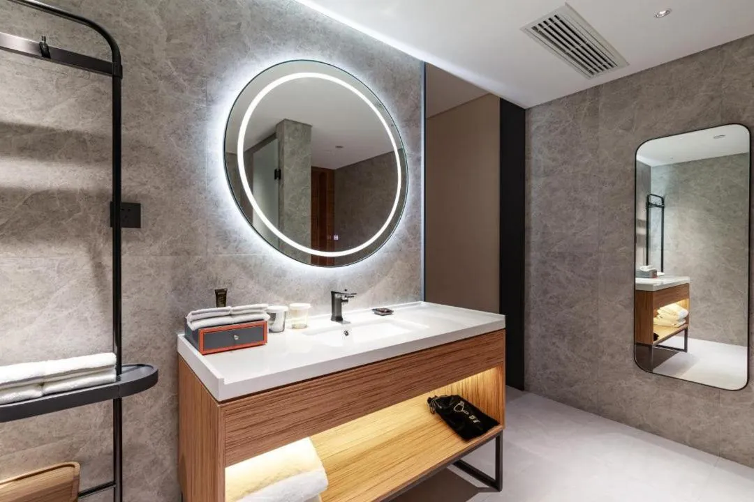 UrCove by HYATT Nanjing South Railway Station