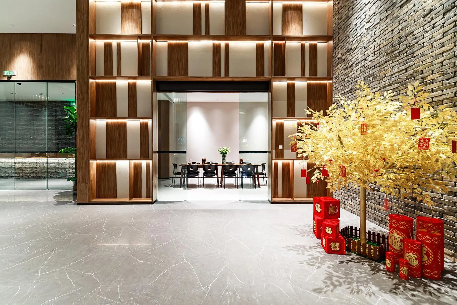 UrCove by HYATT Nanjing South Railway Station