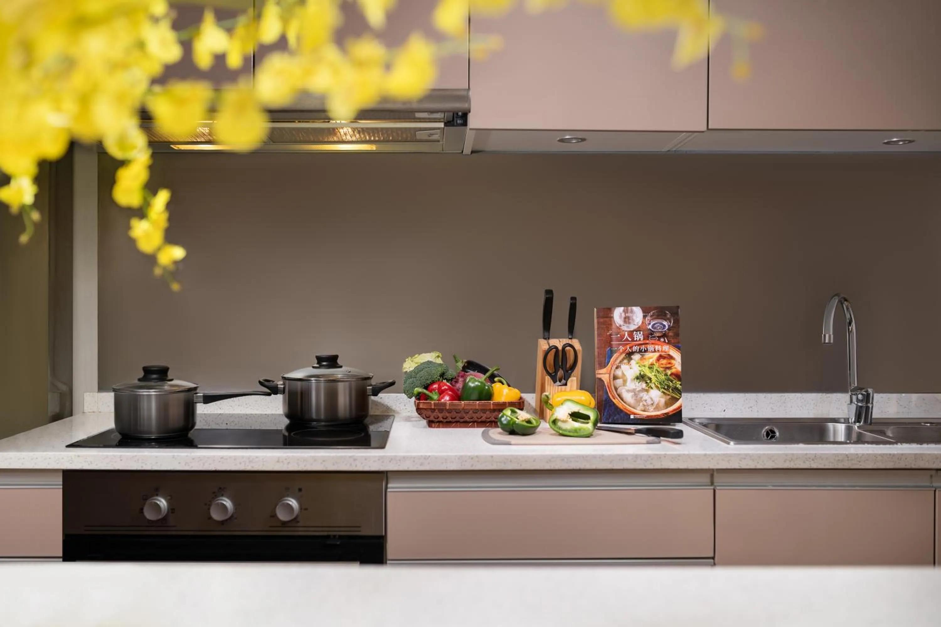 Kitchen or kitchenette in Citadines Apart'hotel Shanghai Jing'an Temple