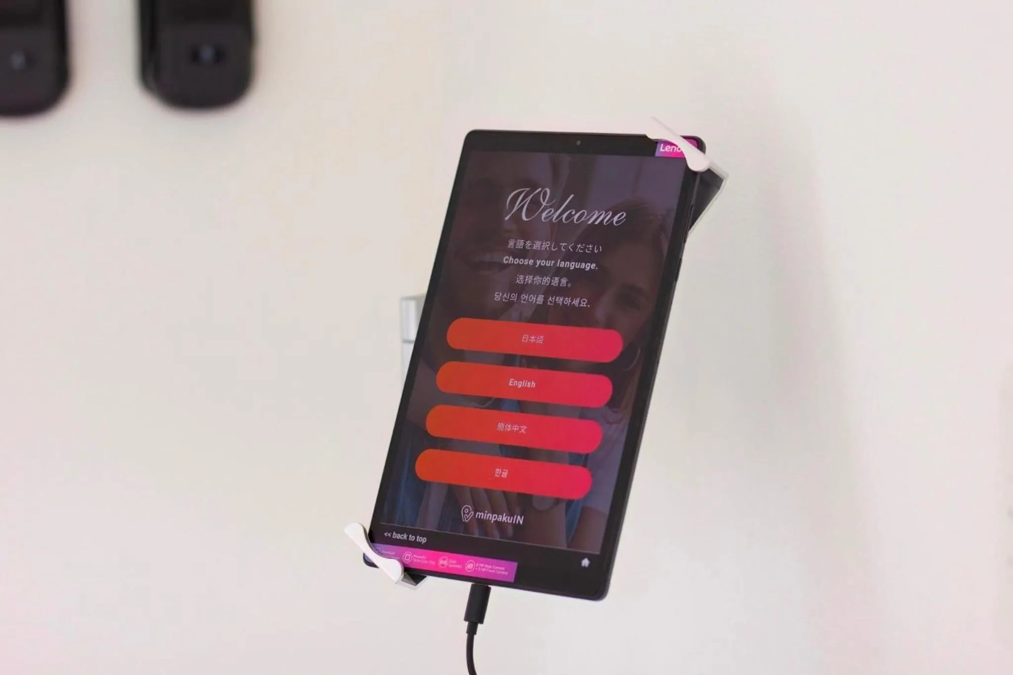 Lobby or reception in Yadoya YADOKARI 2nd