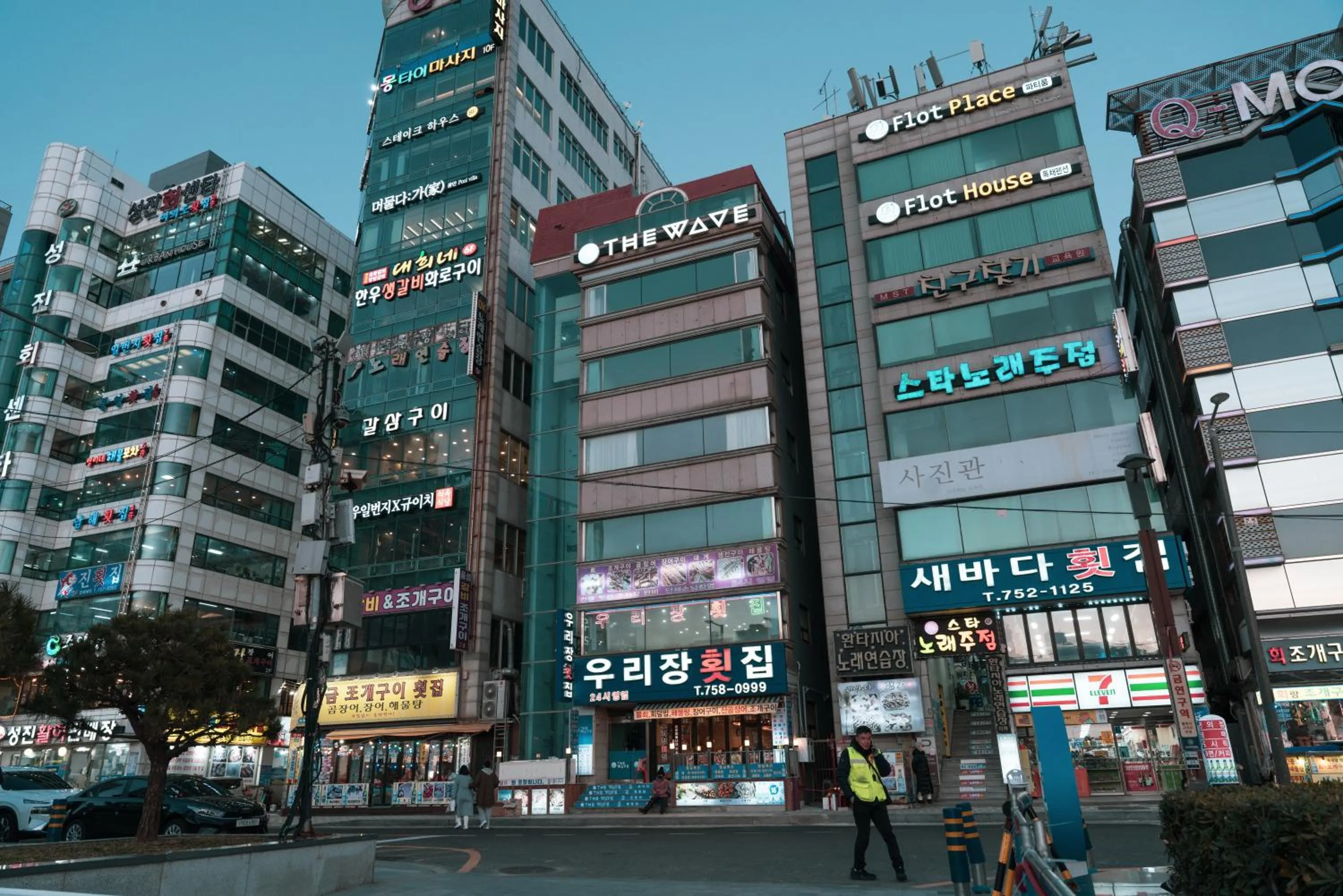 Property building in The Wave Pension