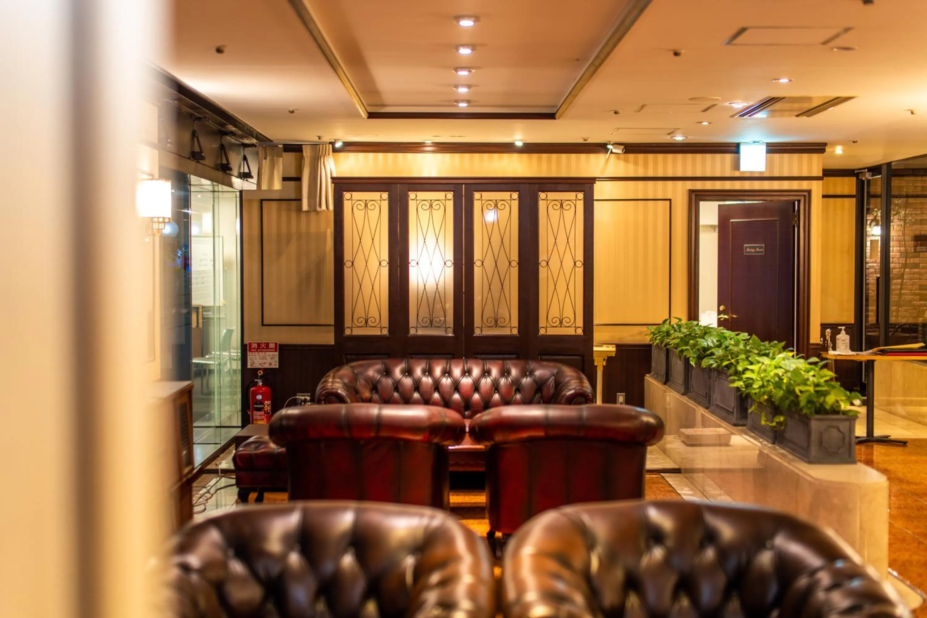 Lobby or reception in Ramada Encore by Wyndham Amagasaki