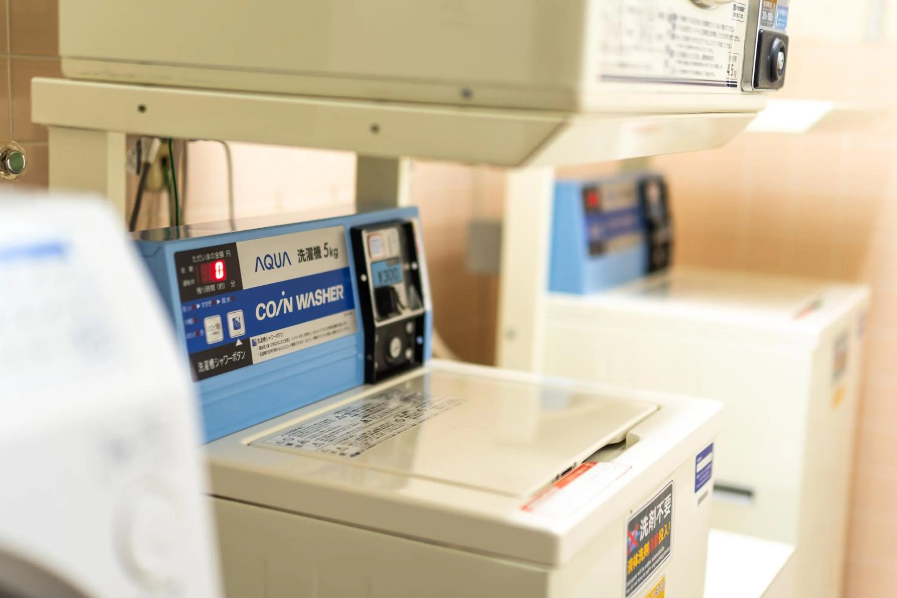 laundry in Ramada Encore by Wyndham Amagasaki