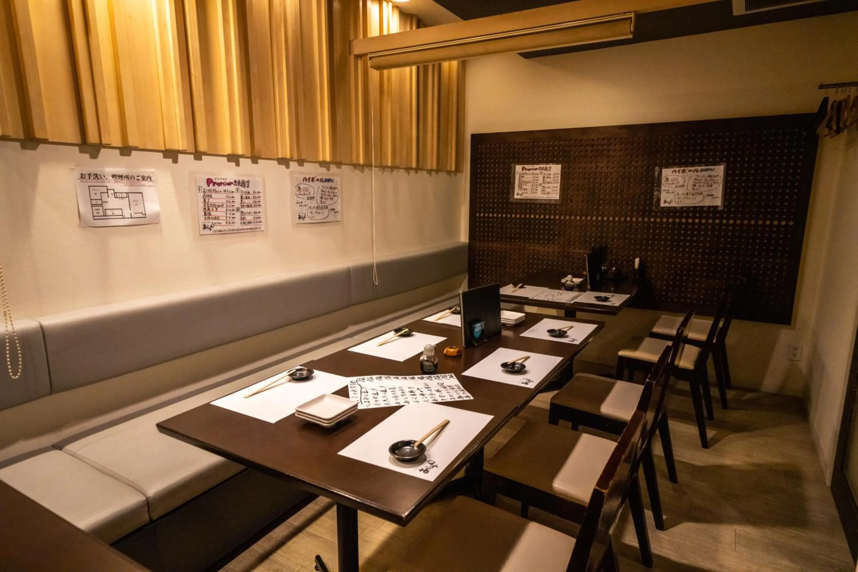 Restaurant/places to eat in Ramada Encore by Wyndham Amagasaki