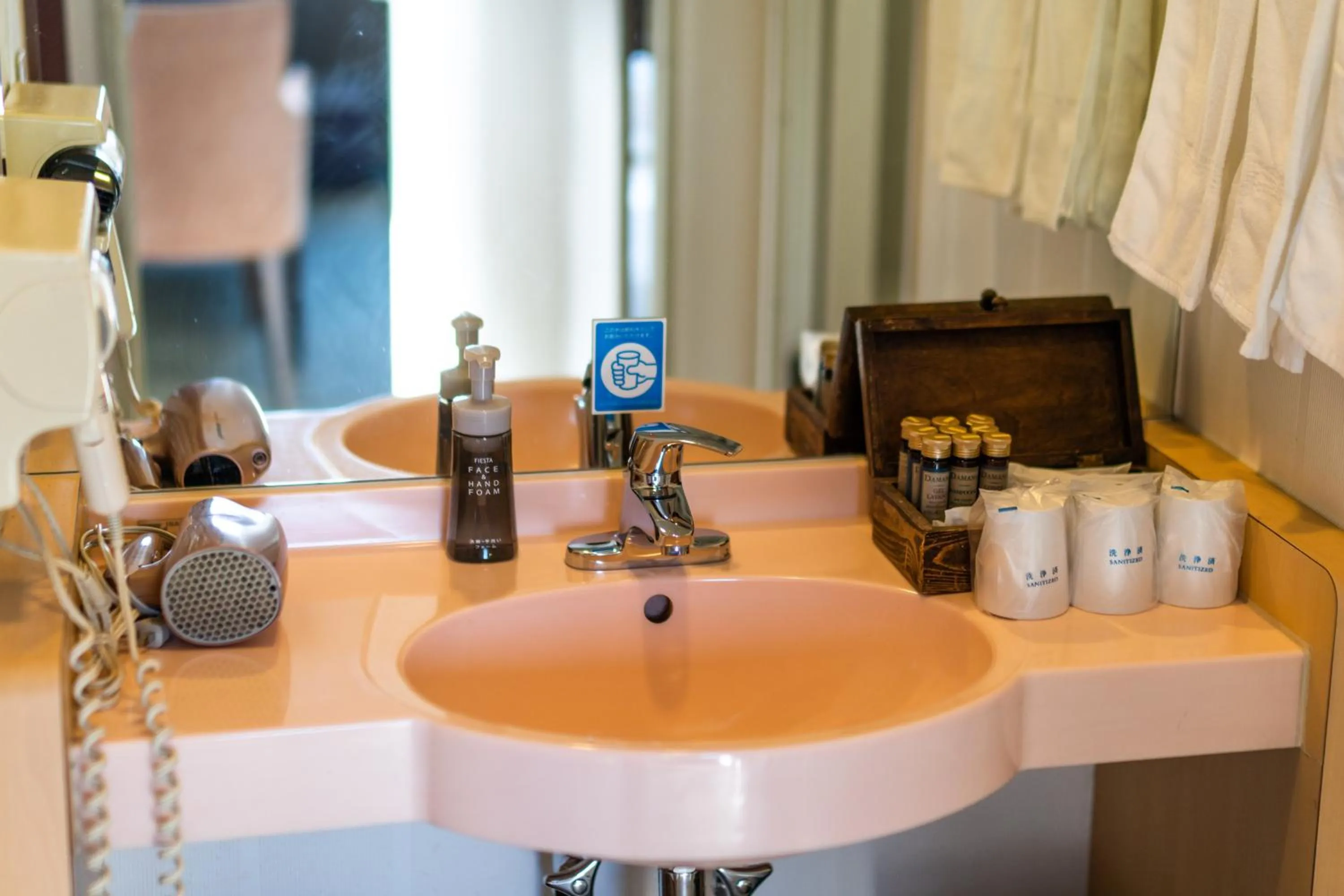 Bathroom in Ramada Encore by Wyndham Amagasaki