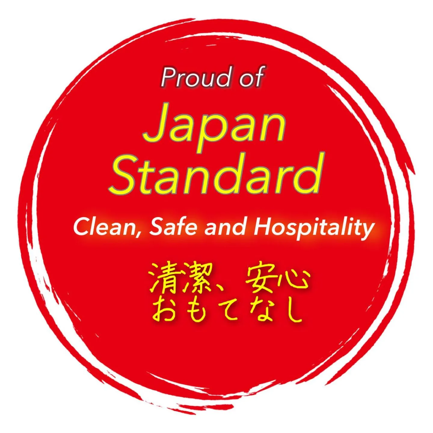 Logo/Certificate/Sign in Hostel Baan Ichi （一番庵）