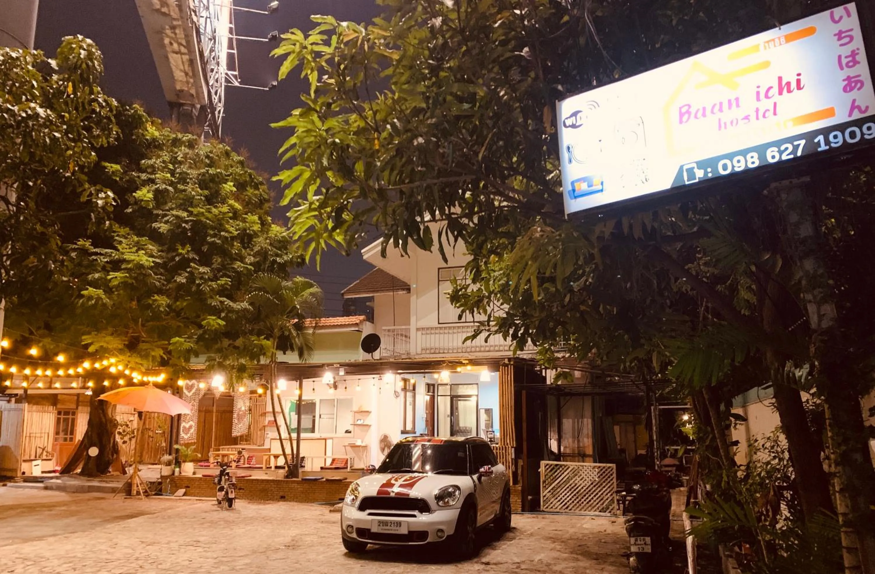 Property building in Hostel Baan Ichi （一番庵）