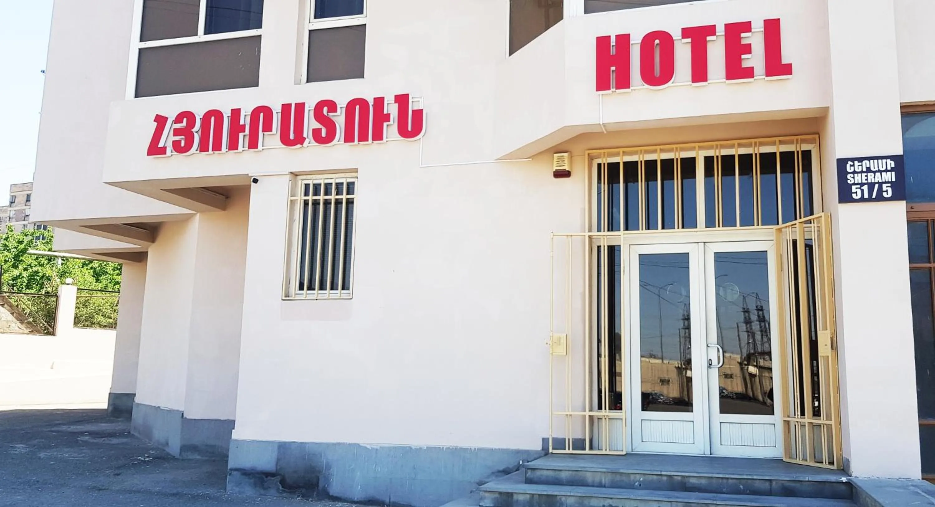 Property building in ASA Hotel