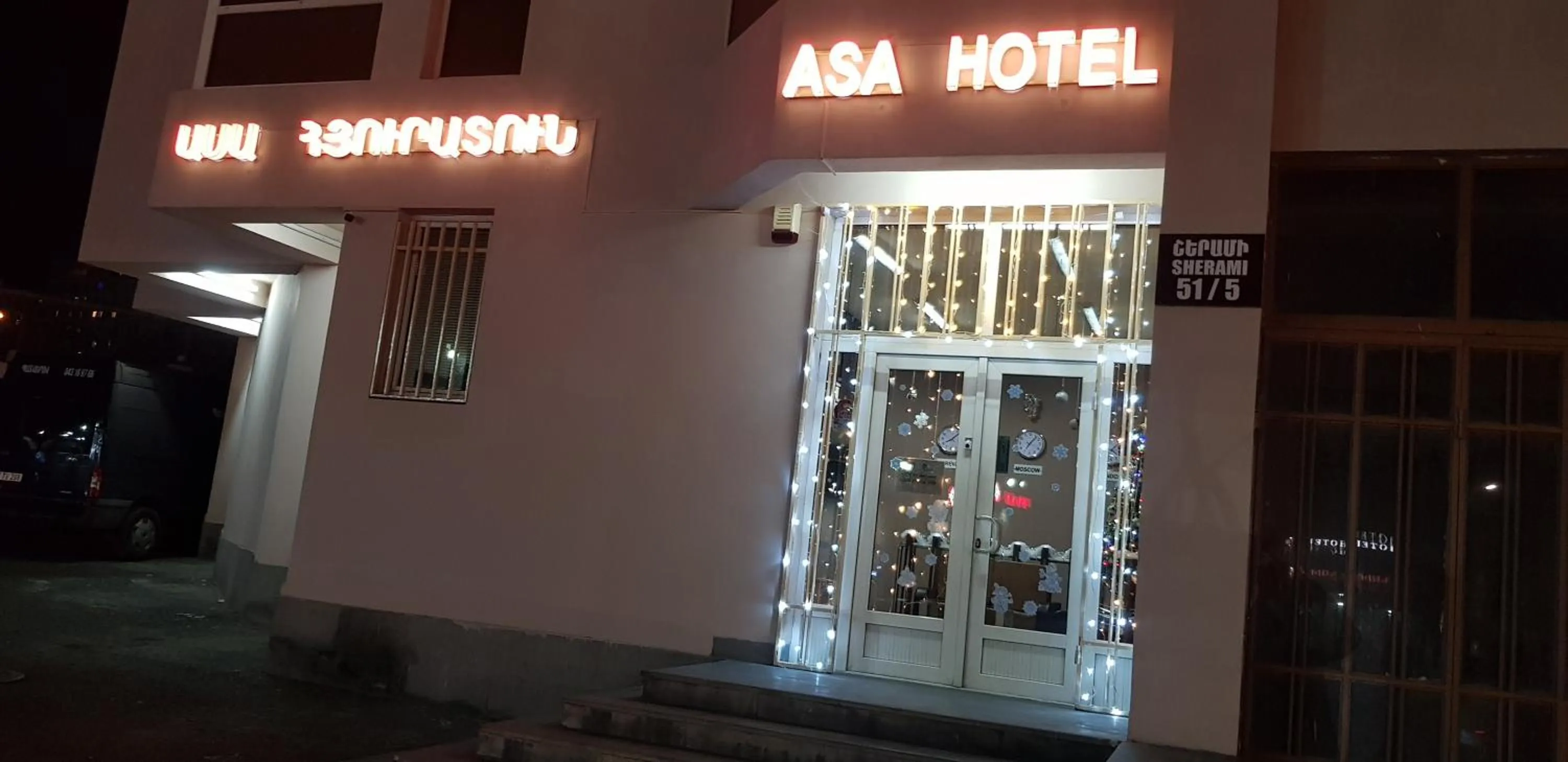 ASA Hotel