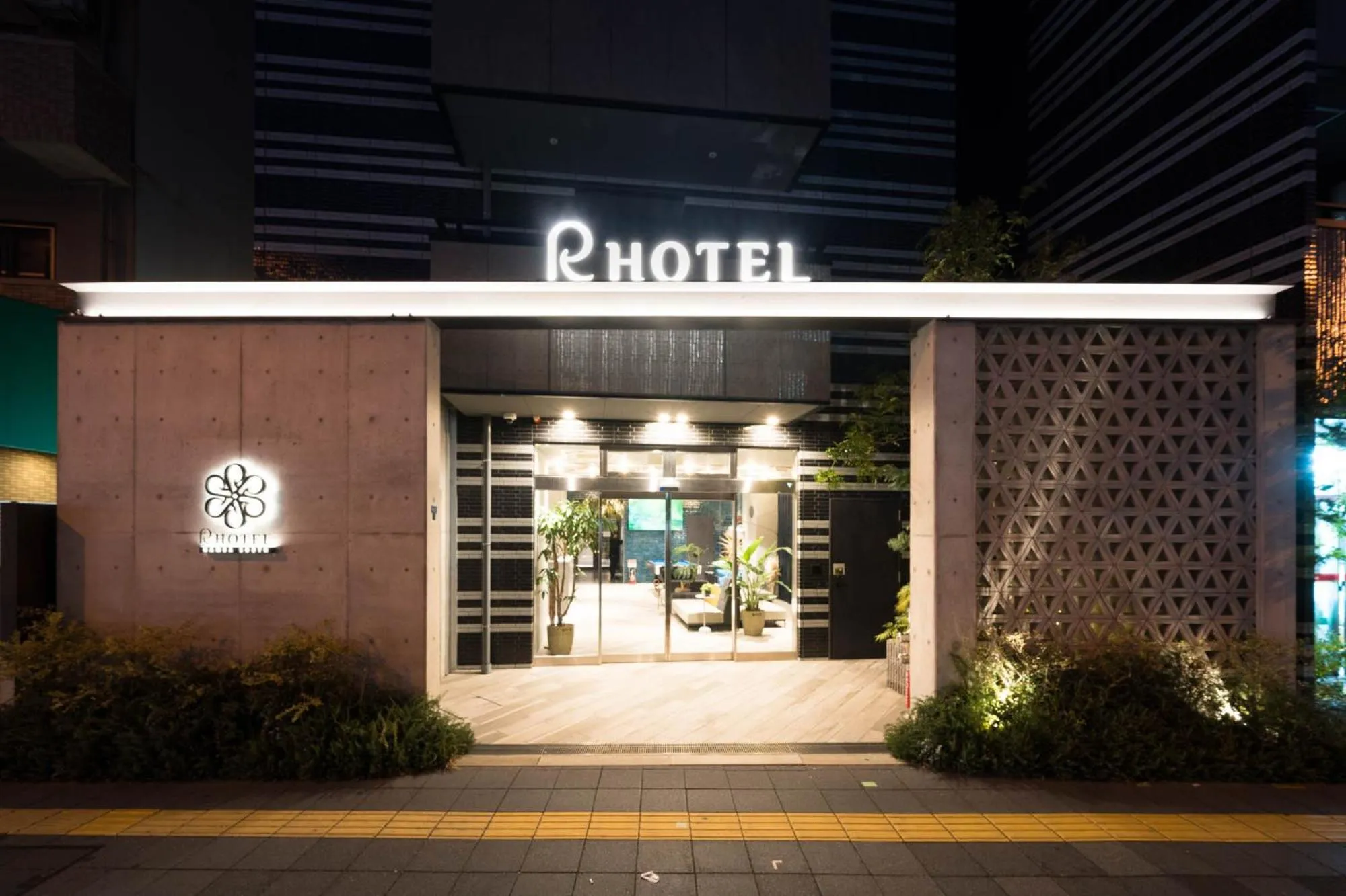 Property building in R Hotel Namba South