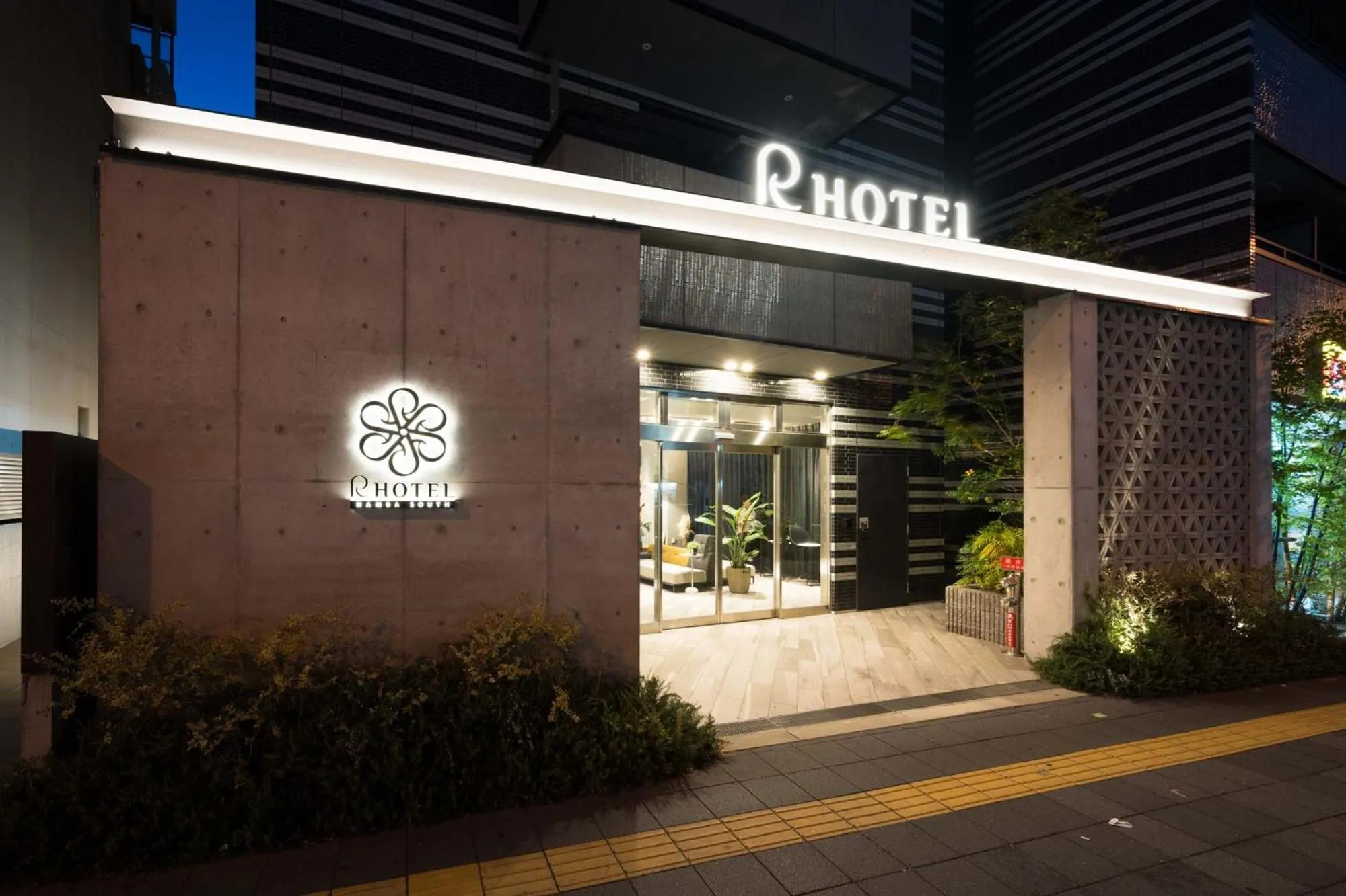 Property building in R Hotel Namba South