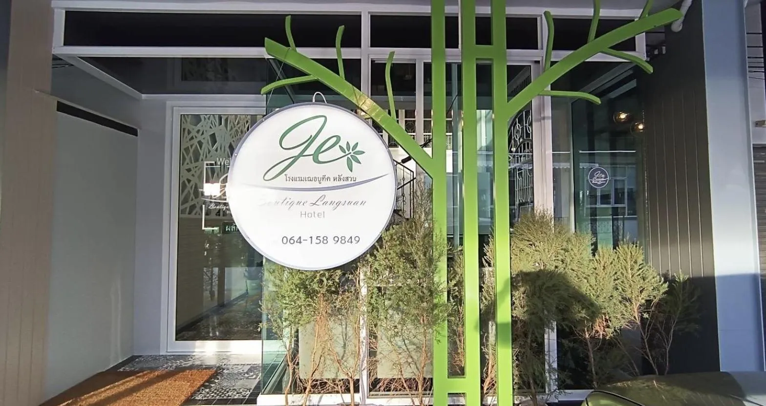 Jeboutiquelangsuan hotel
