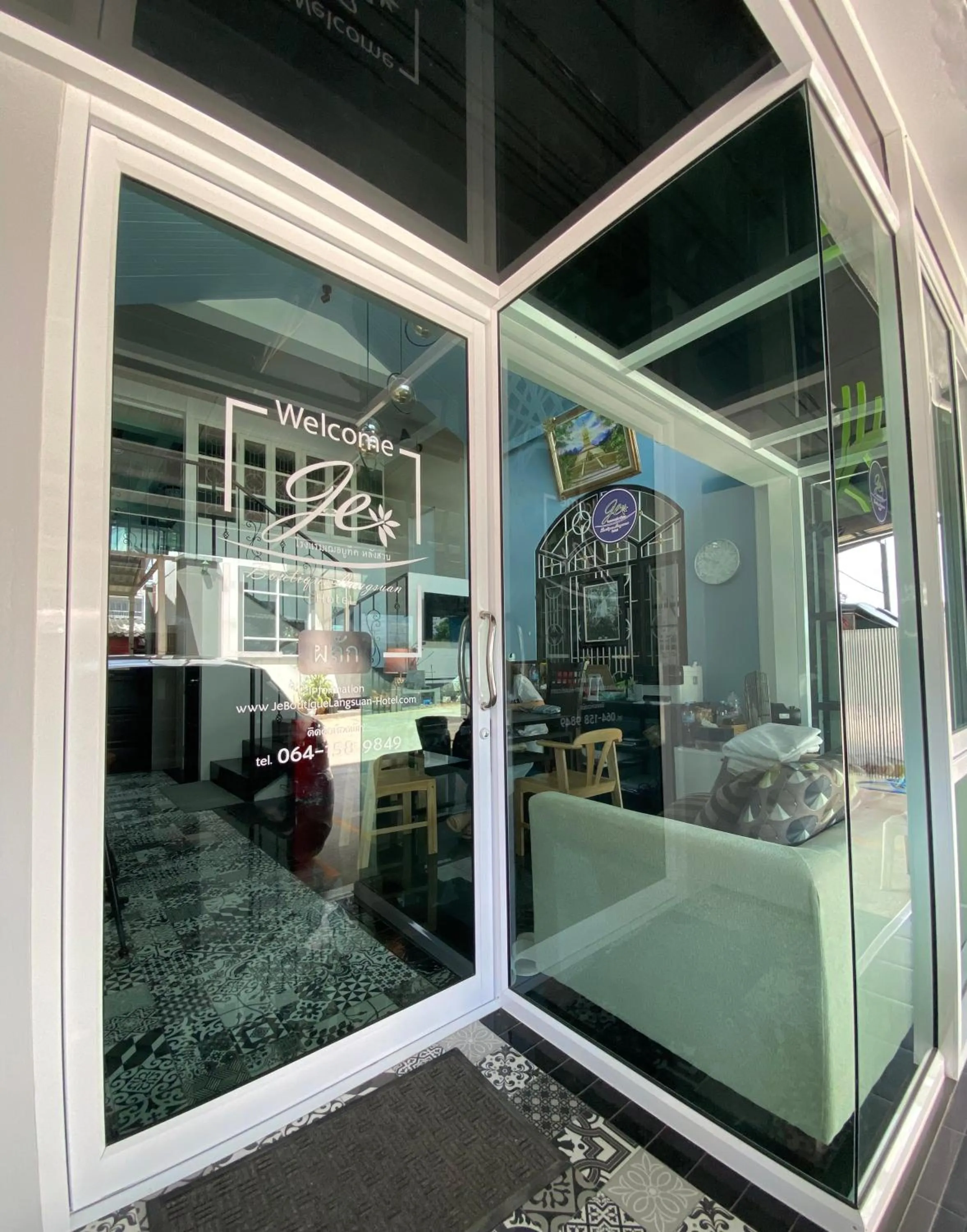 Jeboutiquelangsuan hotel