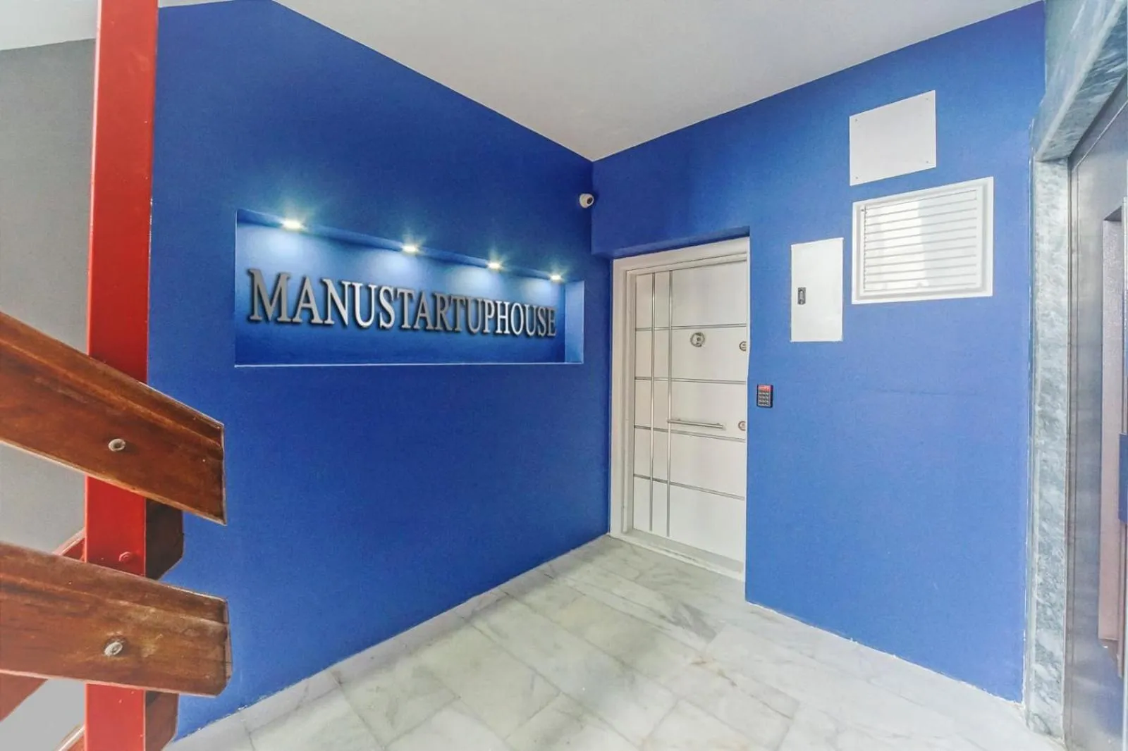 Property logo or sign in Manu Startup House