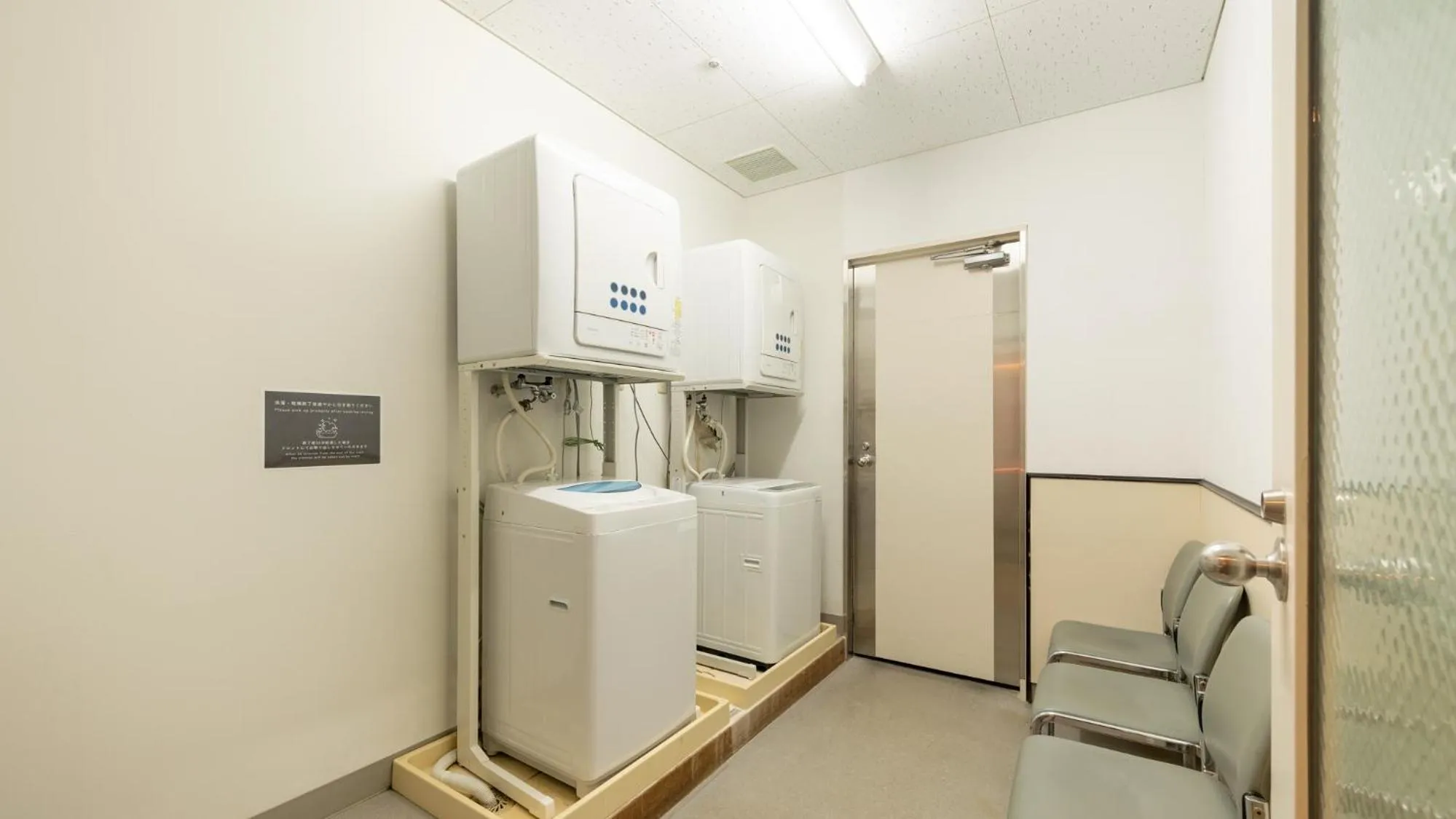 washing machine in EN RESORT Grandeco Hotel