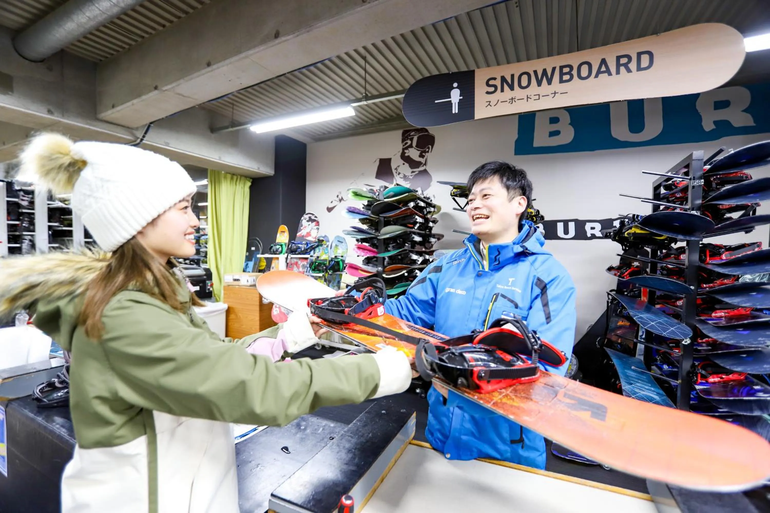 Winter in EN RESORT Grandeco Hotel