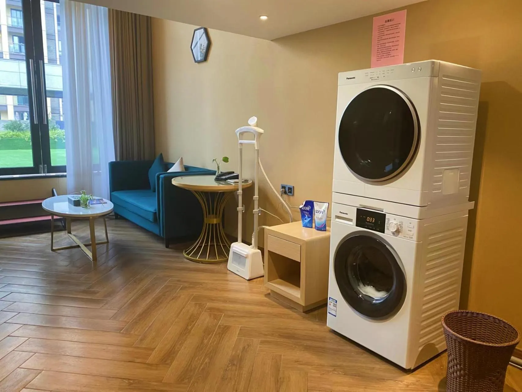 washing machine in Hilmanhomeful Hotel - Caijia Subway Station