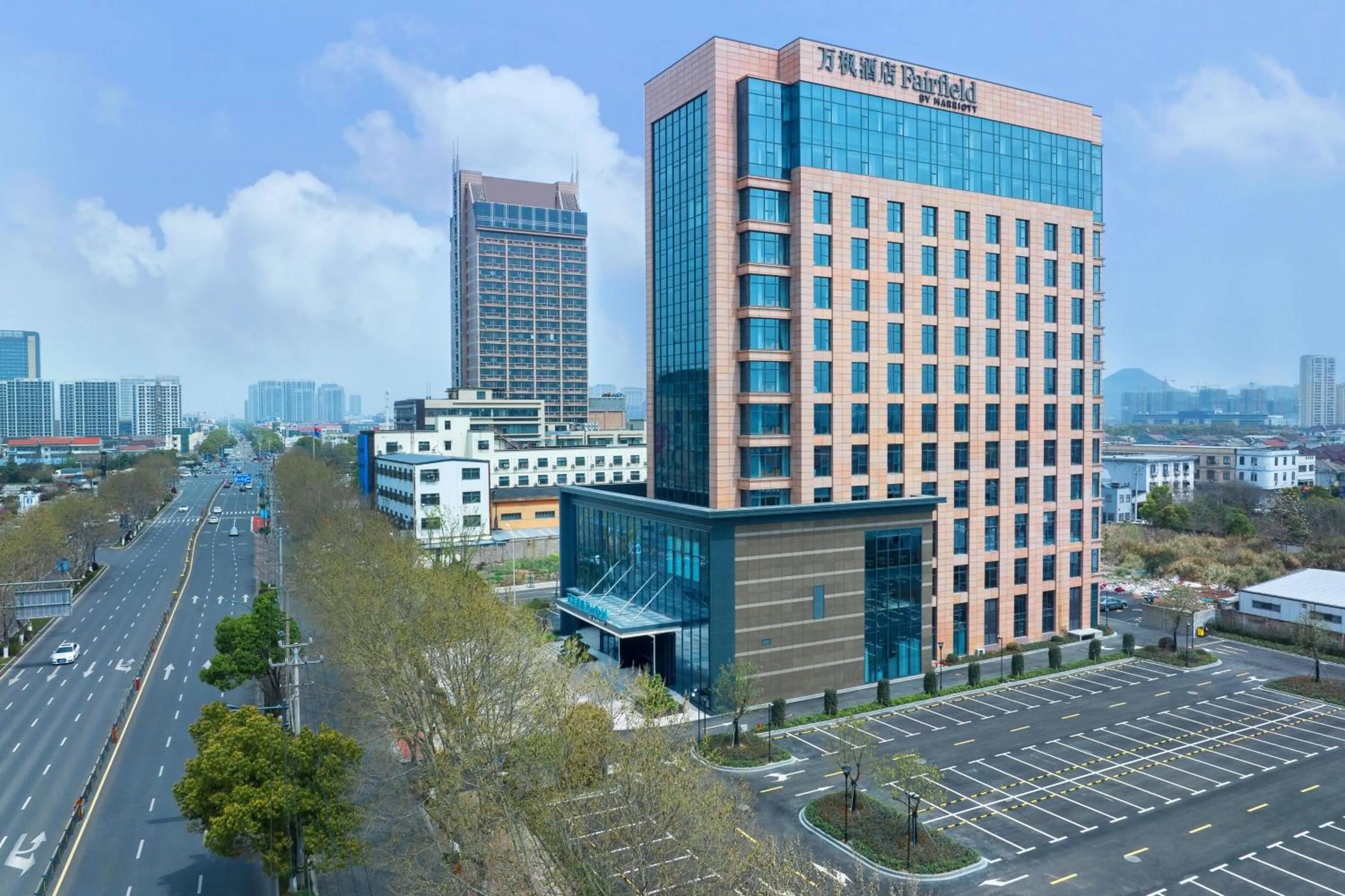 View (from property/room) in Fairfield by Marriott Yuyao