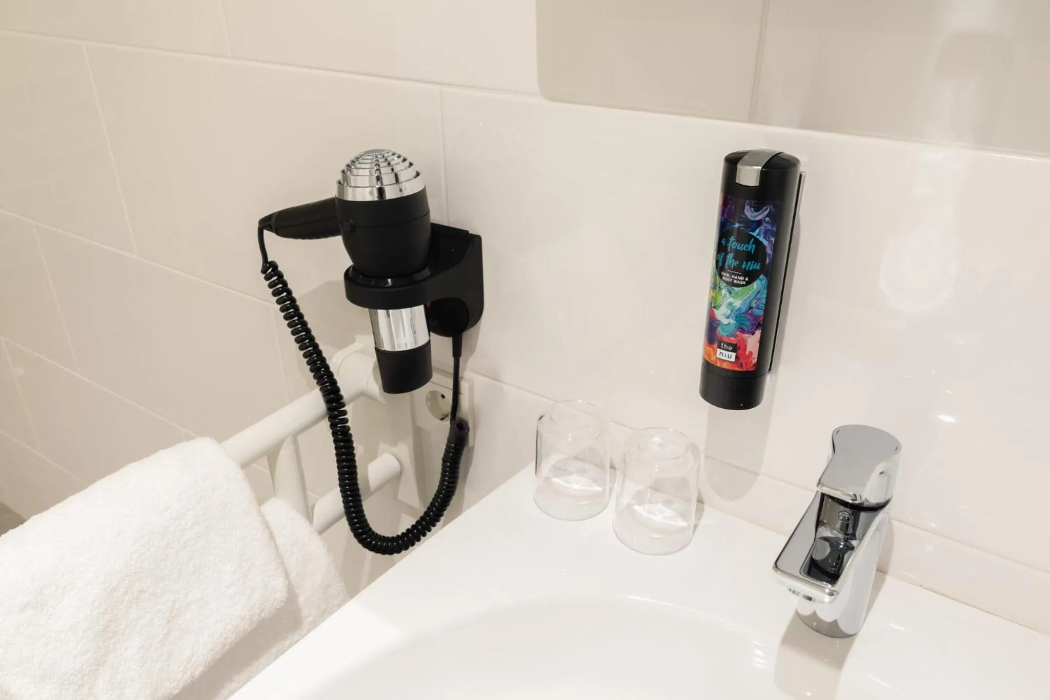 Photo of the whole room in Holiday Inn - the niu, Flower Konstanz by IHG