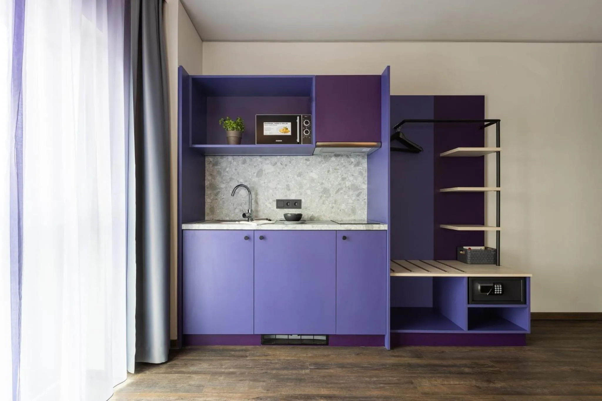 Photo of the whole room in Holiday Inn-the niu, Wave Karlsruhe Oststadt by IHG