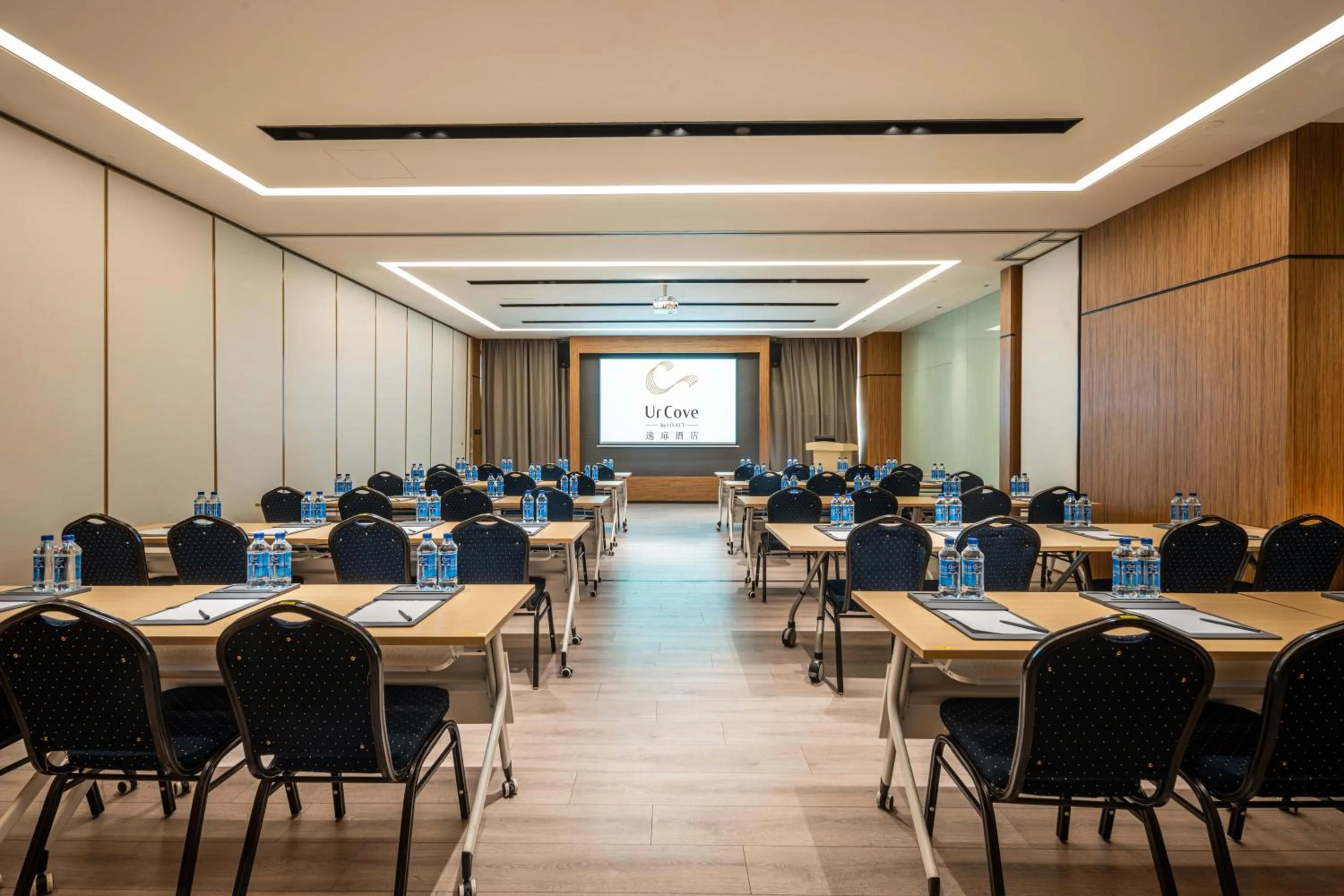 Meeting/conference room in Urcove by HYATT Shanghai Wujiaochang