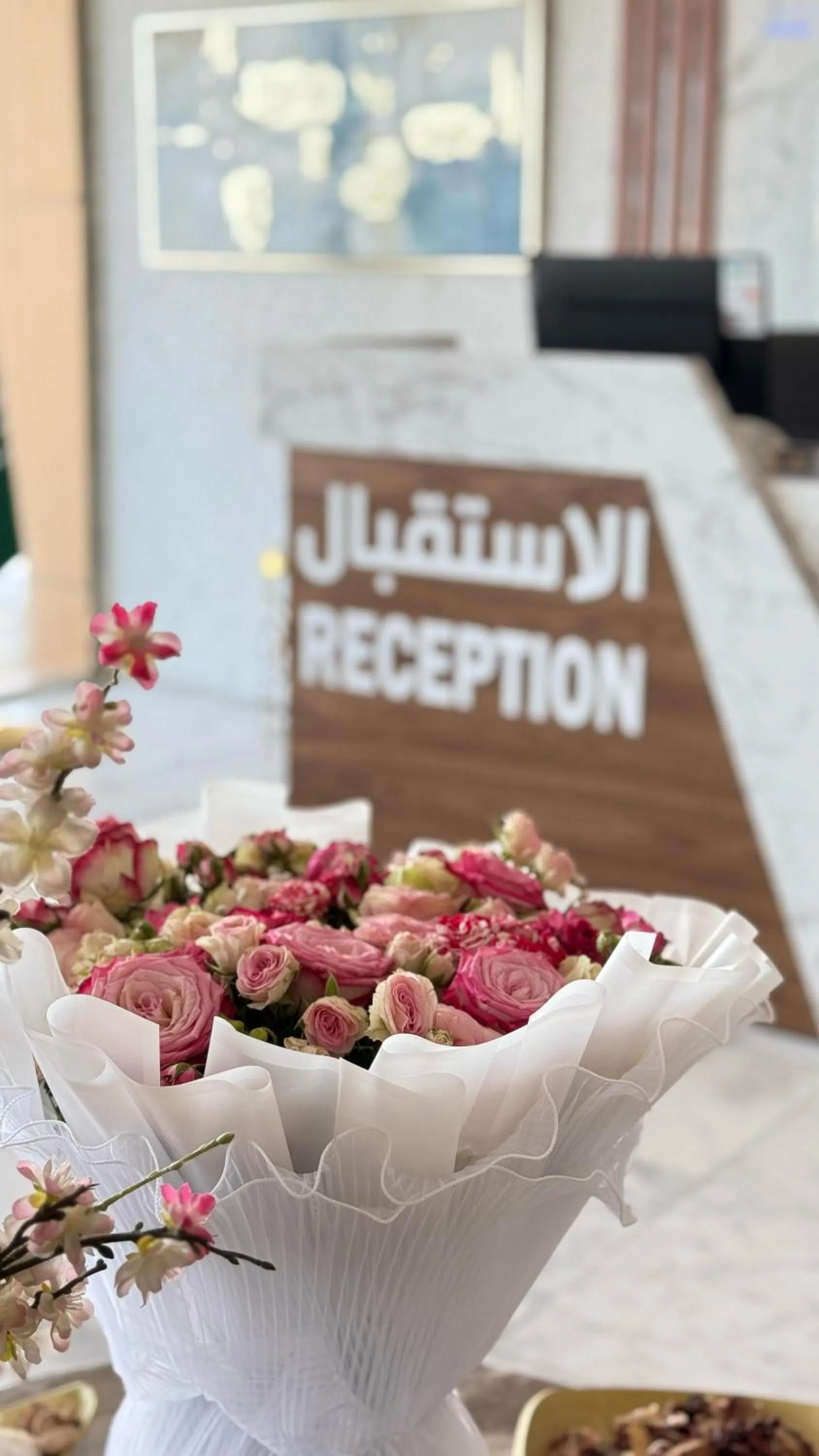 Lobby or reception in SEAVIEW HOTEL