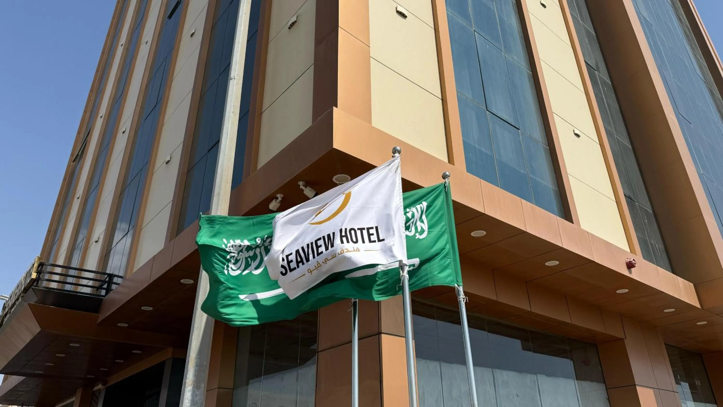 Property building in SEAVIEW HOTEL