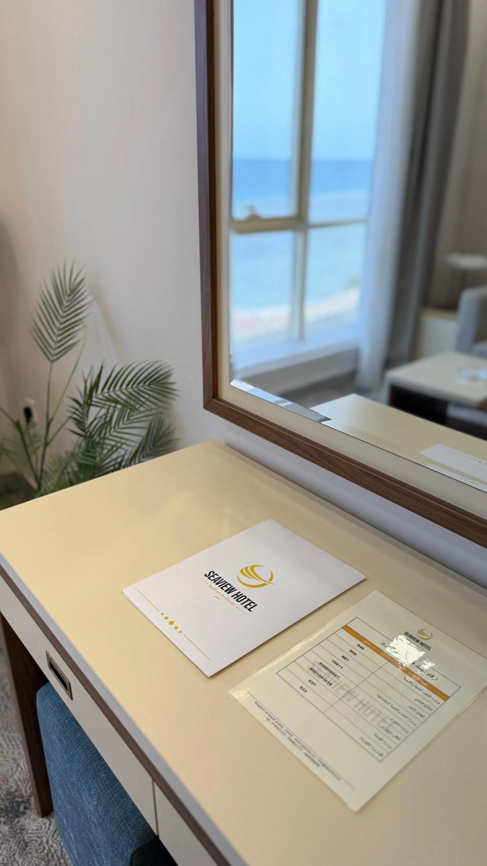 Bed in SEAVIEW HOTEL