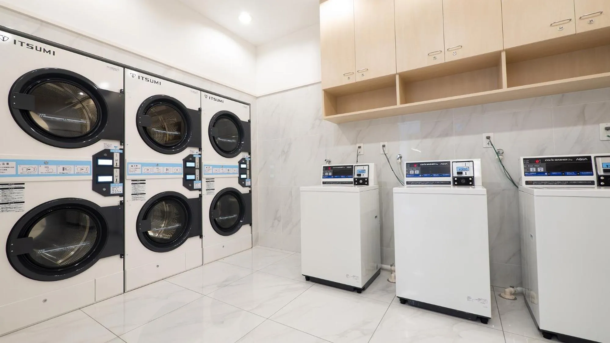 laundry in Toyoko Inn Osaka Namba