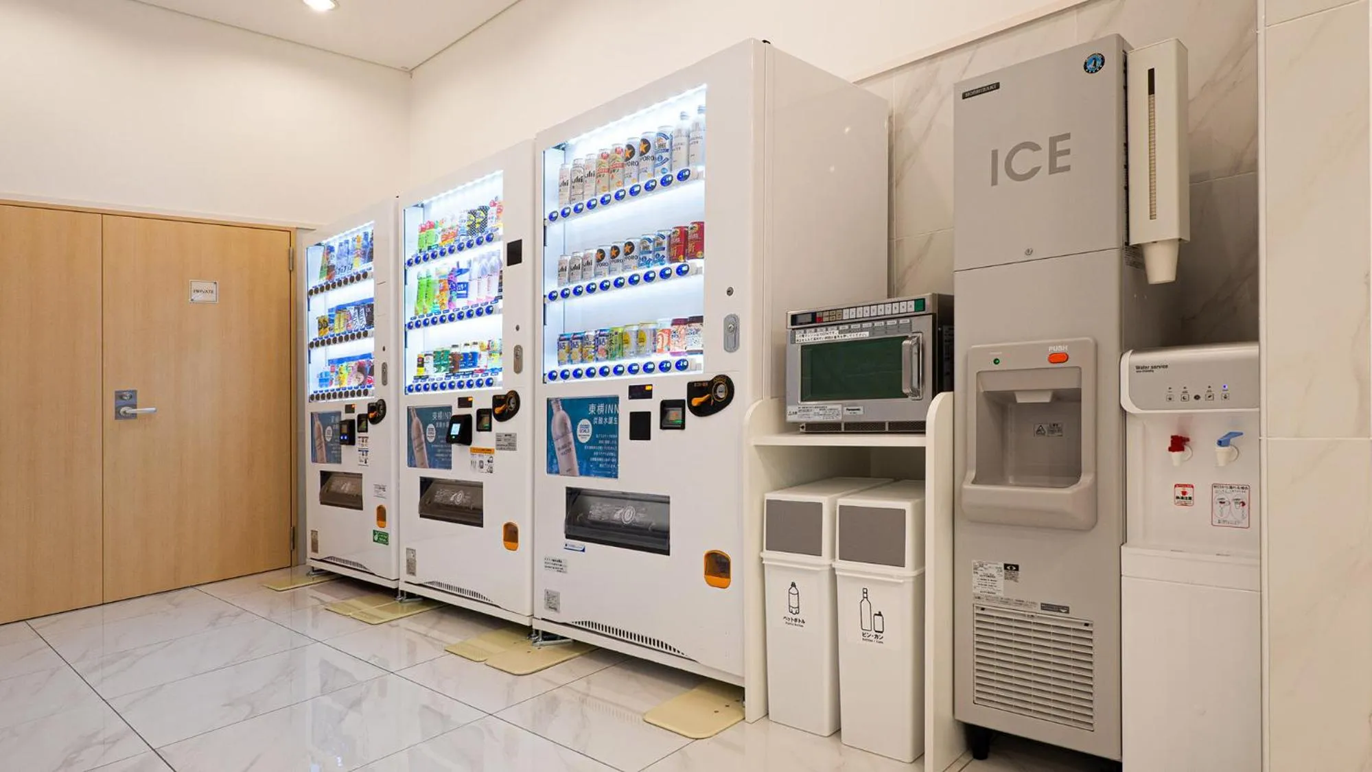 vending machine in Toyoko Inn Osaka Namba