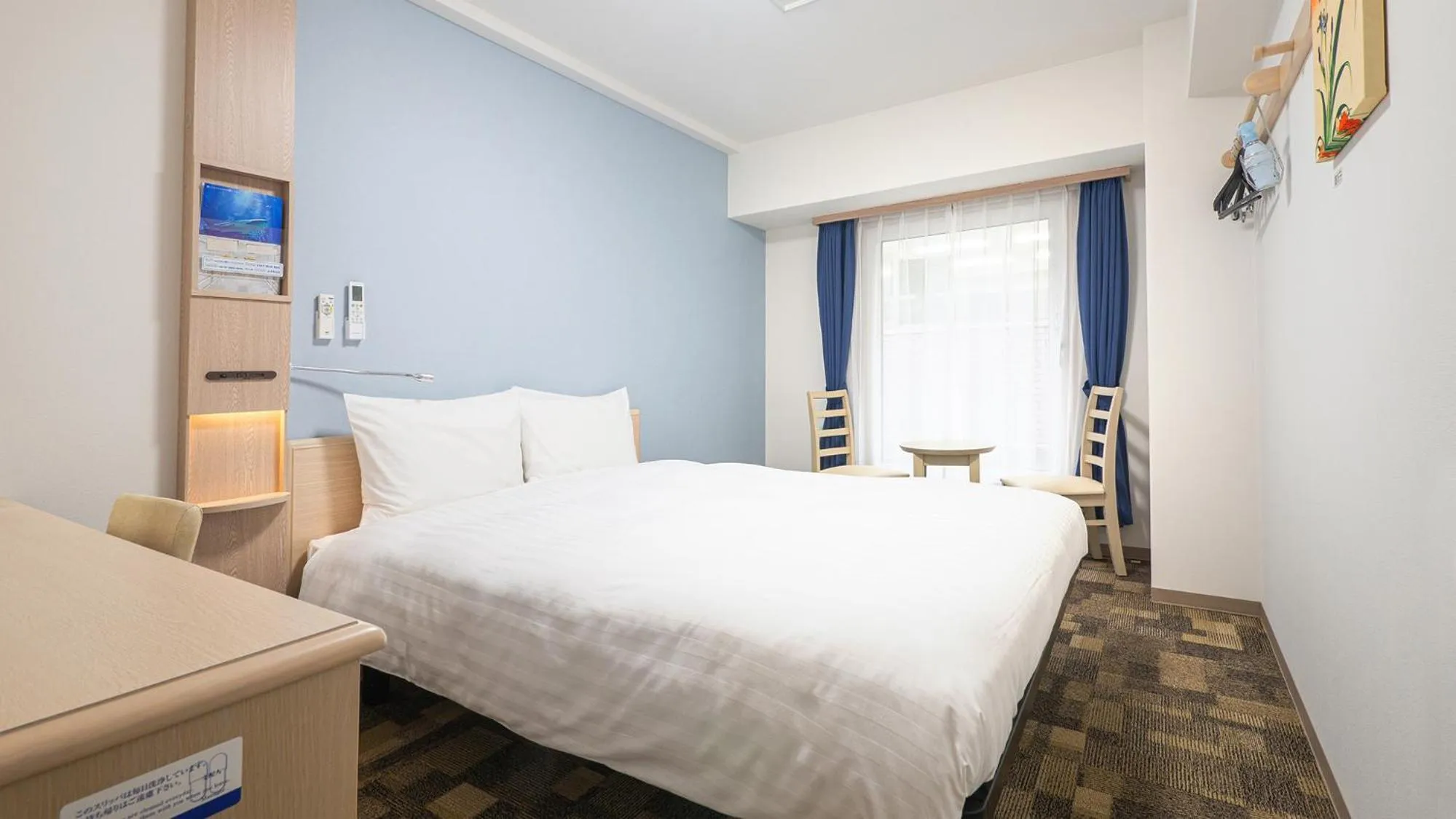 Bedroom, Bed in Toyoko Inn Osaka Namba