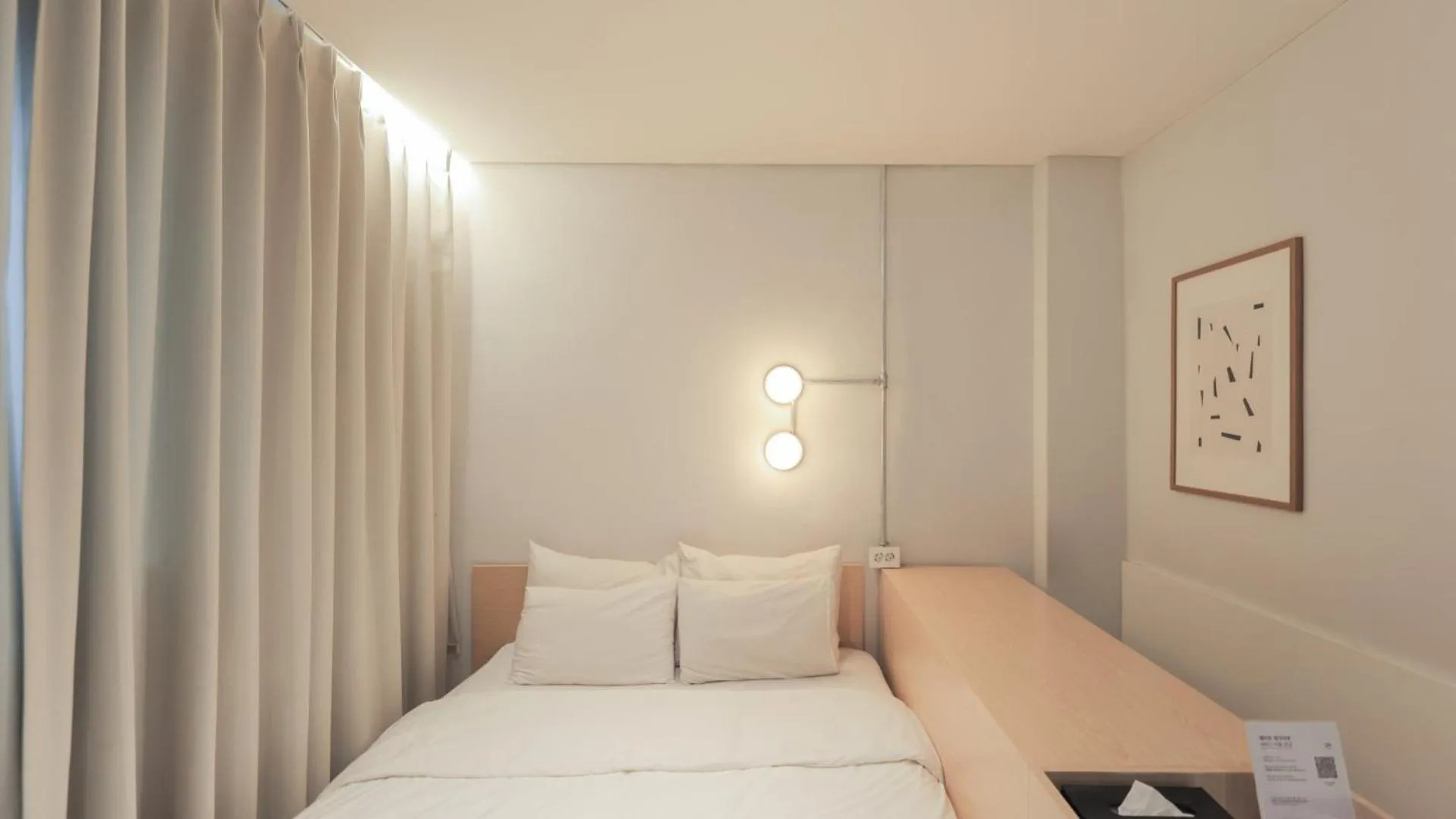 Bed in Aank Hotel Osan