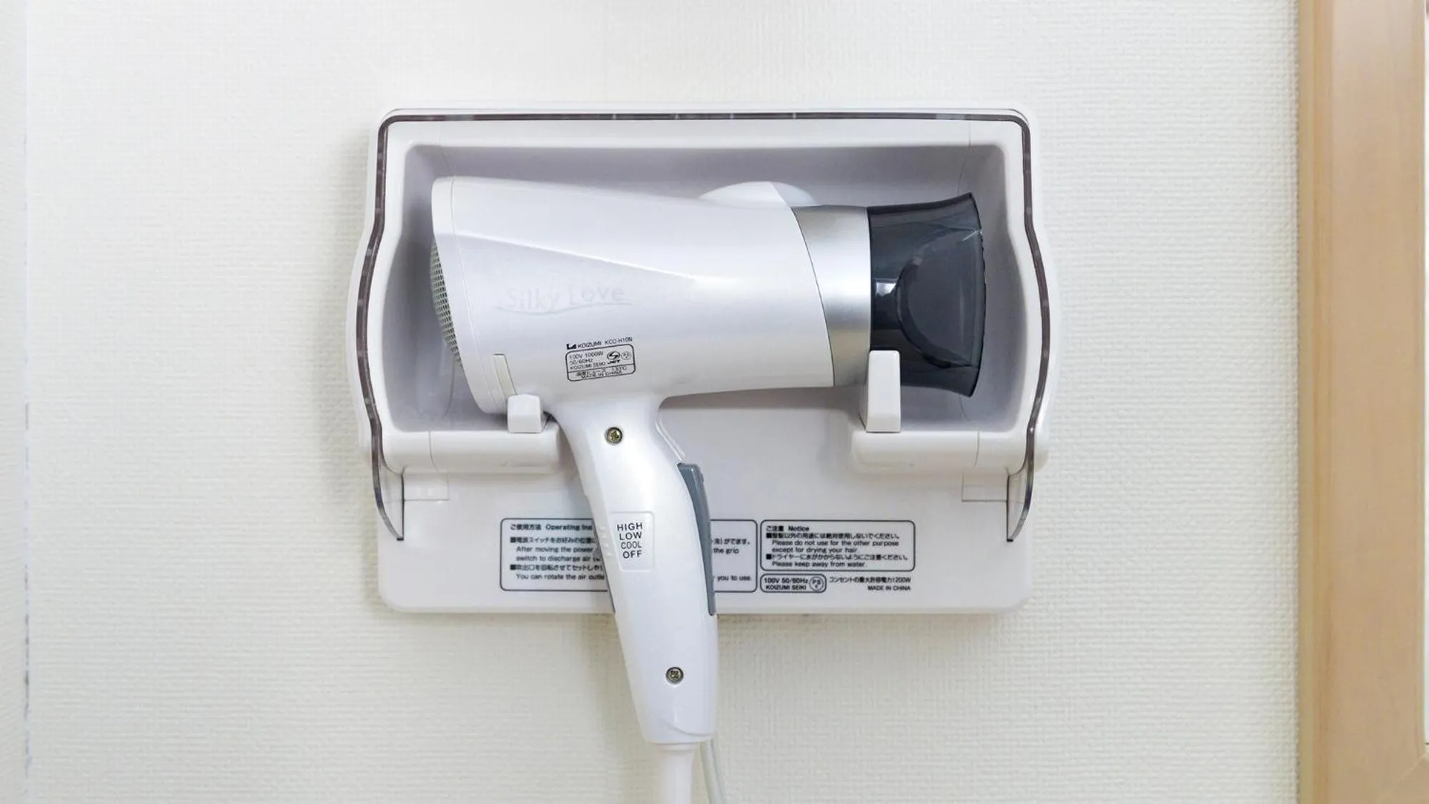 heating in Toyoko Inn Tokuyama-eki Kita-guchi