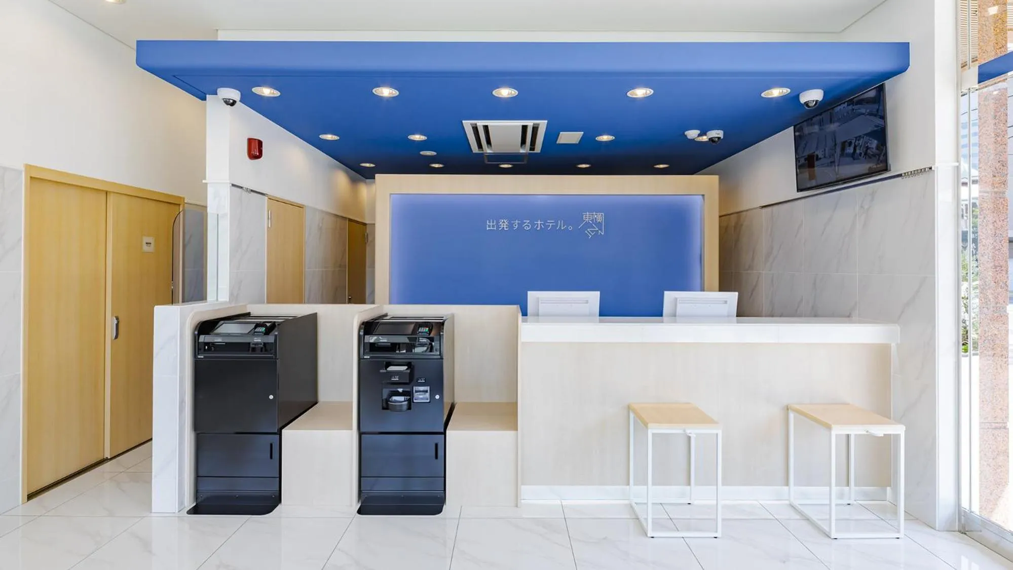 Lobby or reception in Toyoko Inn Osaka Dome Mae