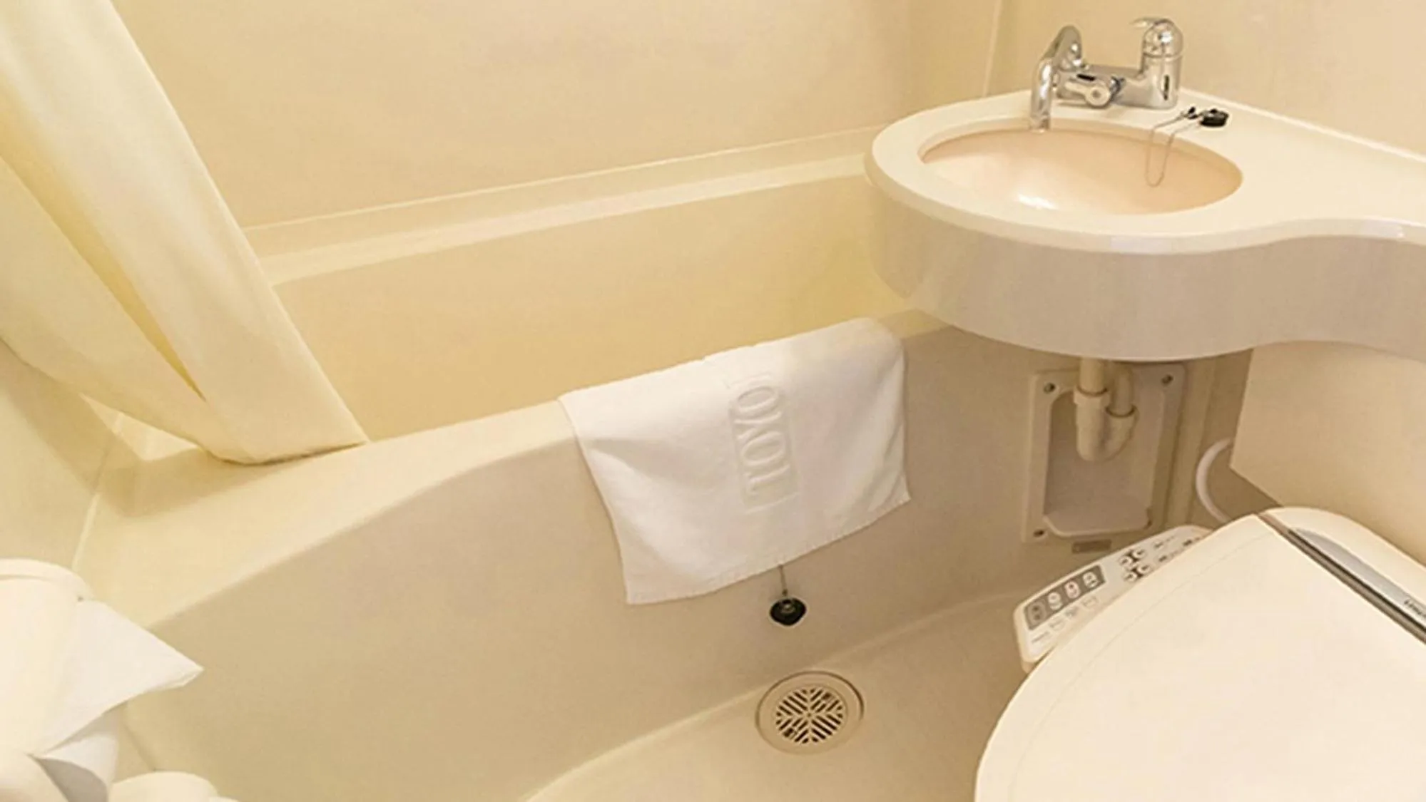 Bathroom in Toyoko Inn Osaka Dome Mae