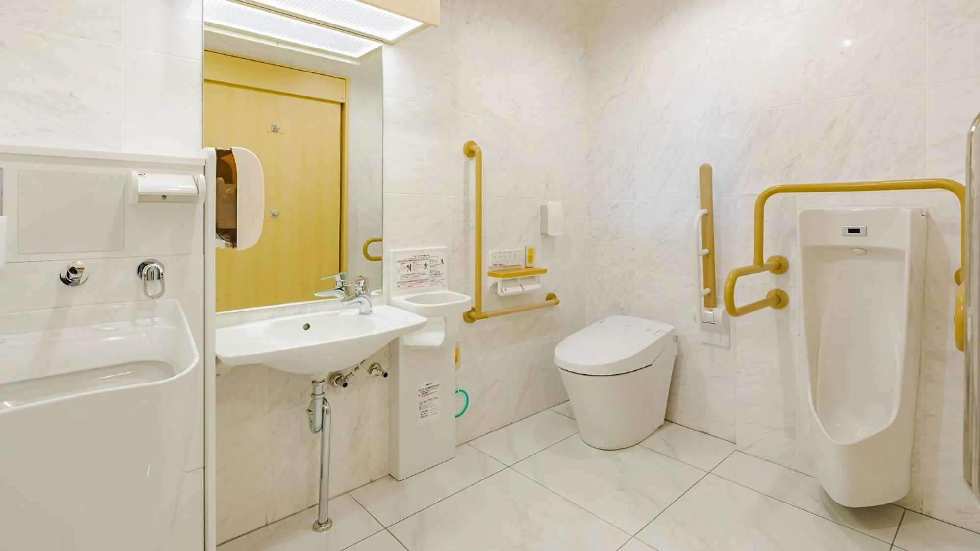 Toilet in Toyoko Inn Osaka Dome Mae