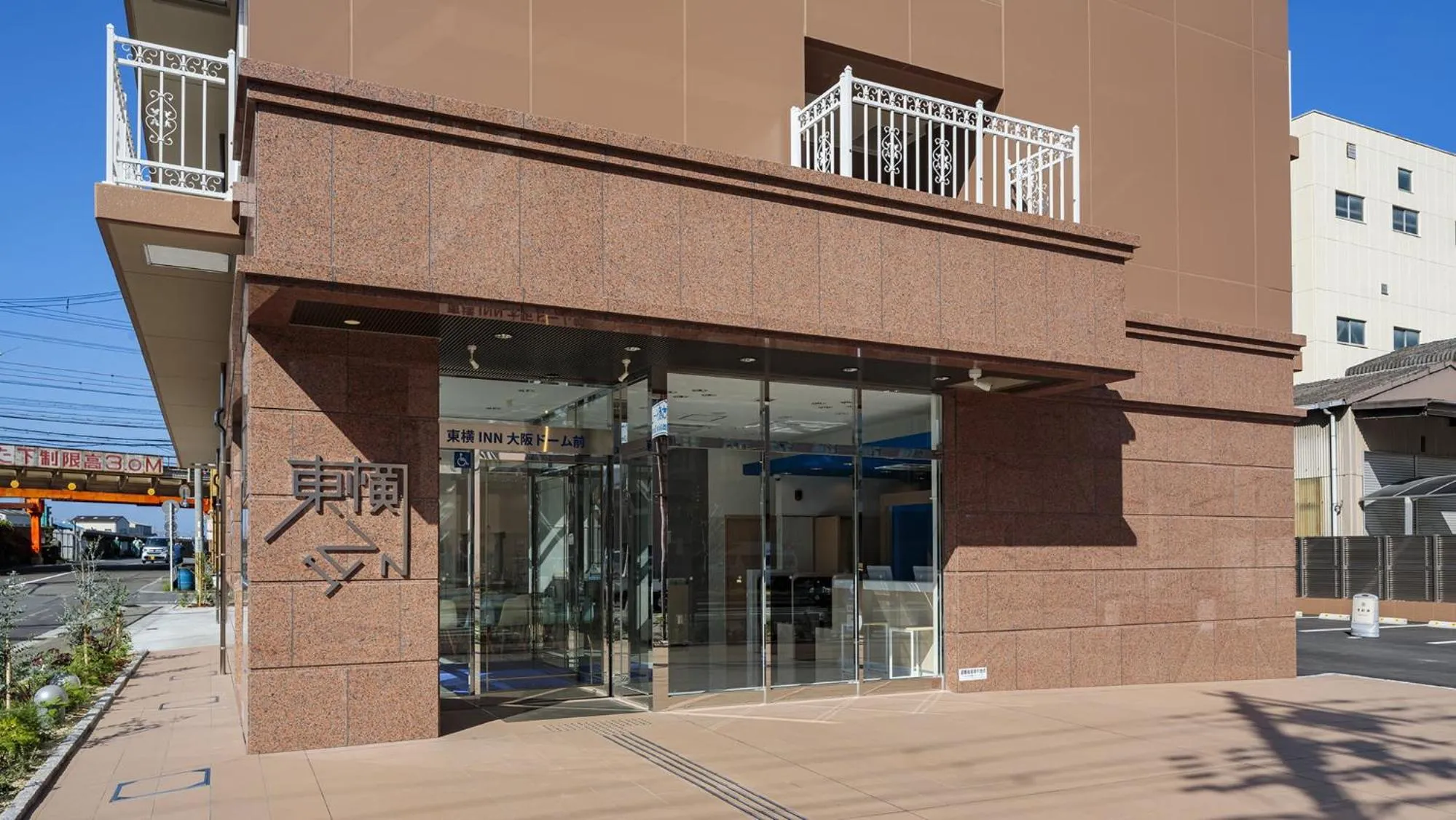 Facade/entrance in Toyoko Inn Osaka Dome Mae