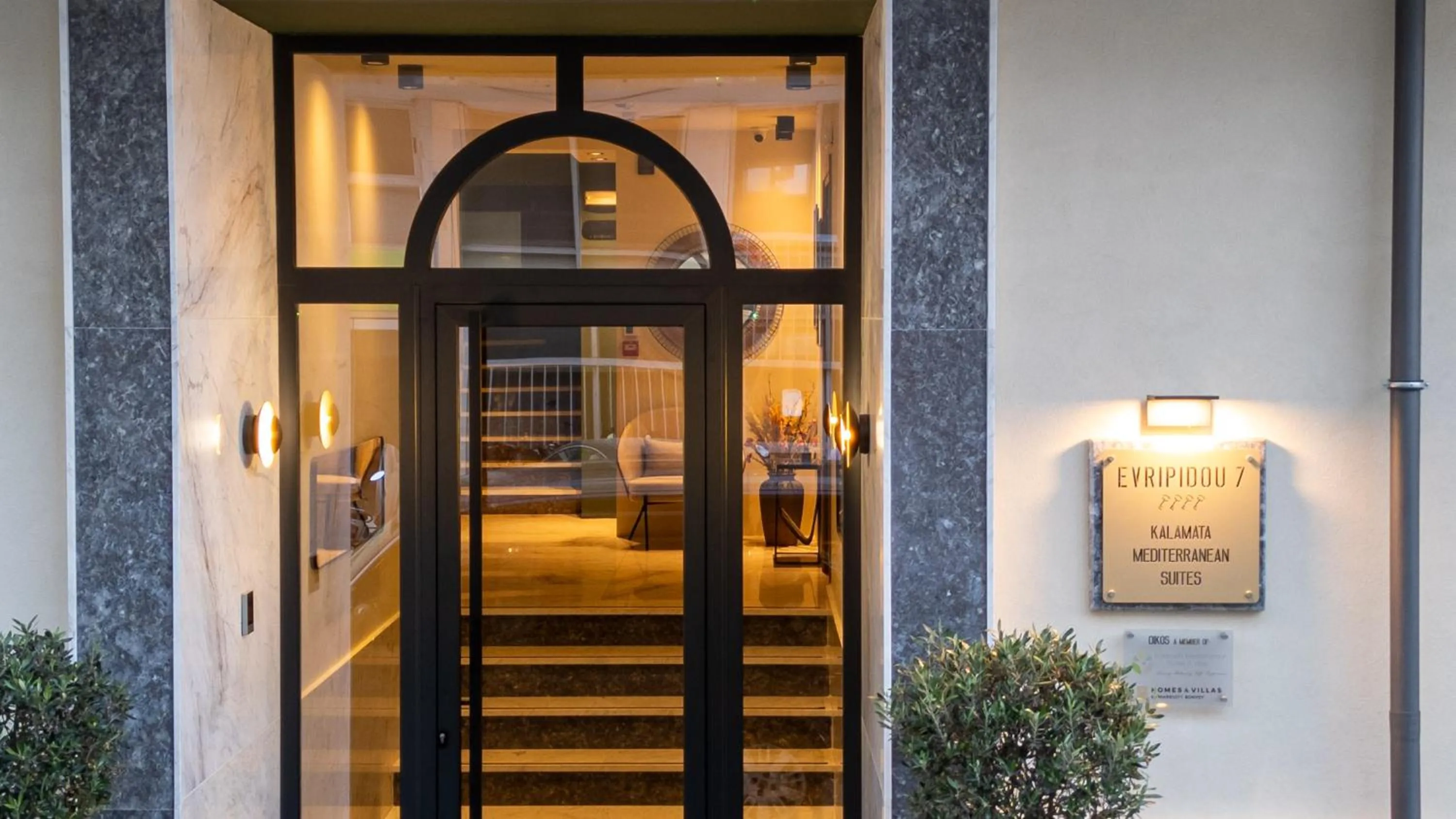 Property building in Evripidou 7 - Kalamata Mediterranean Suites