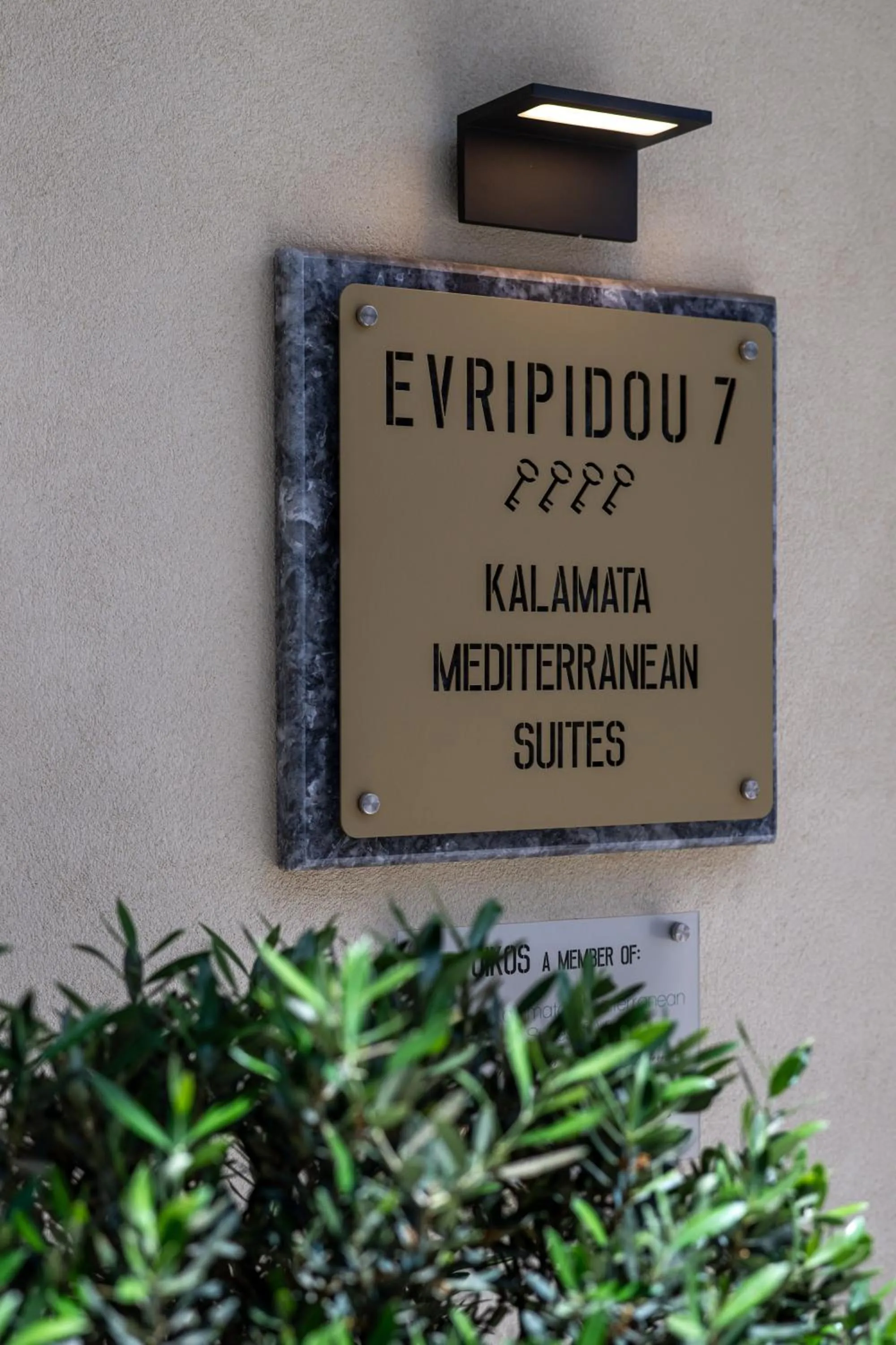Facade/entrance in Evripidou 7 - Kalamata Mediterranean Suites