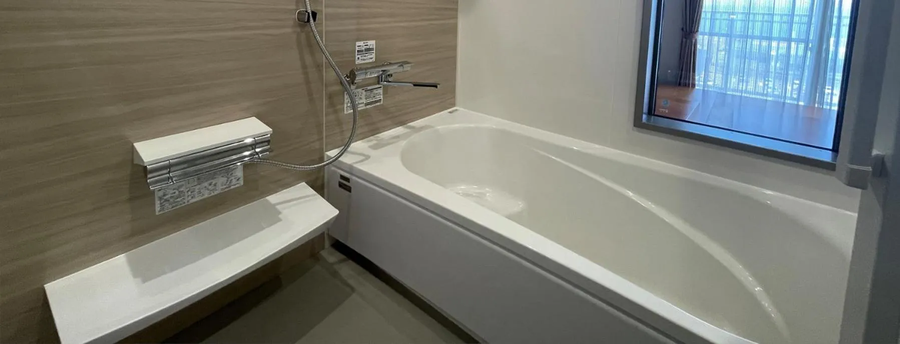 Bathroom in Jisco Hotel Obama Onsen