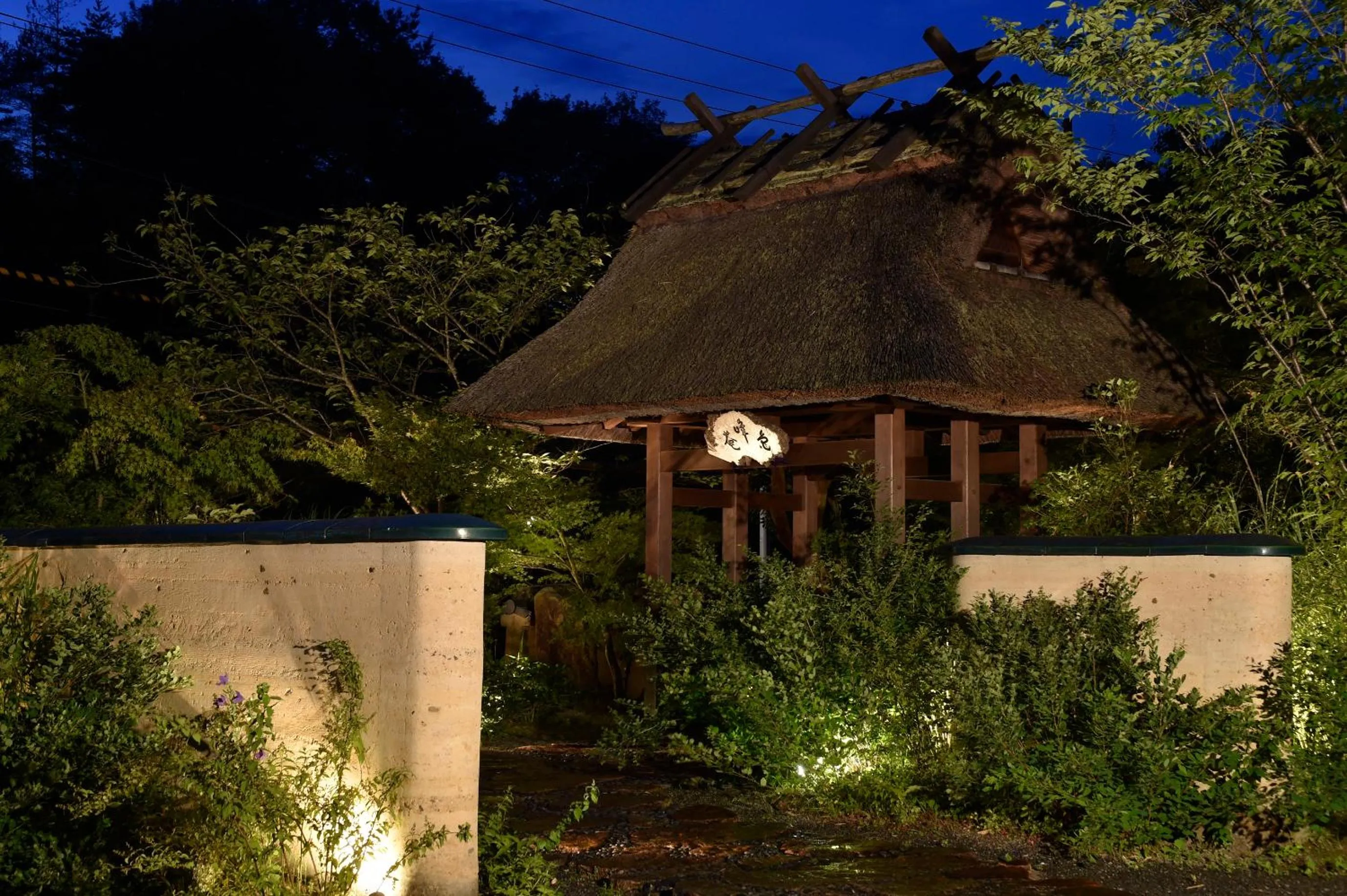 Property building in Ryokan Sumiya Kihoan