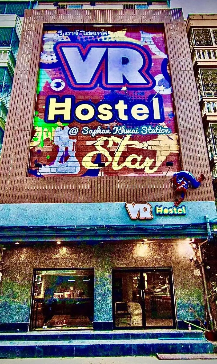 VR hostel สะพานควาย