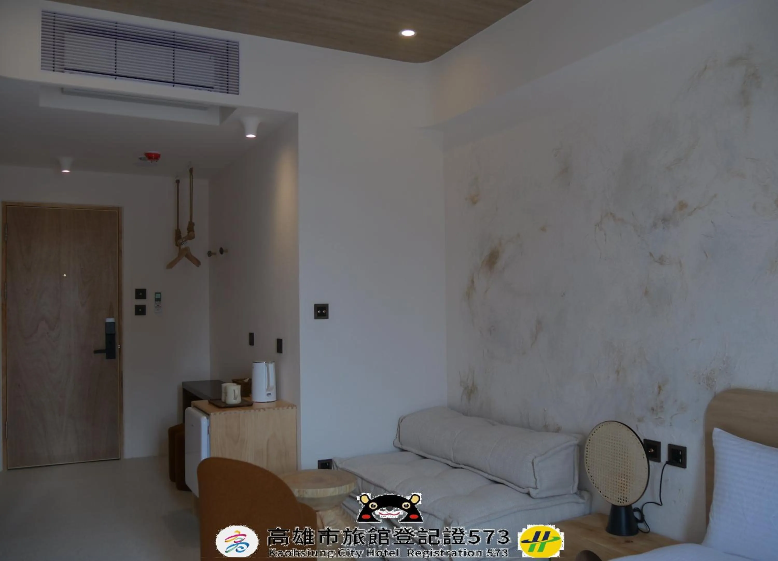 Bed in Just Inn Kaohsiung