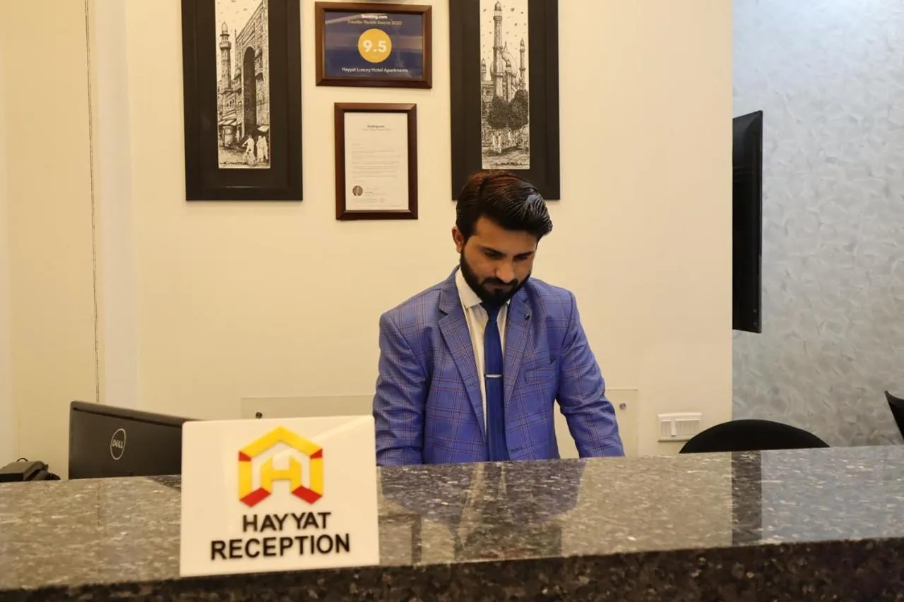 Lobby or reception in Hayyat Luxury Hotel Suites