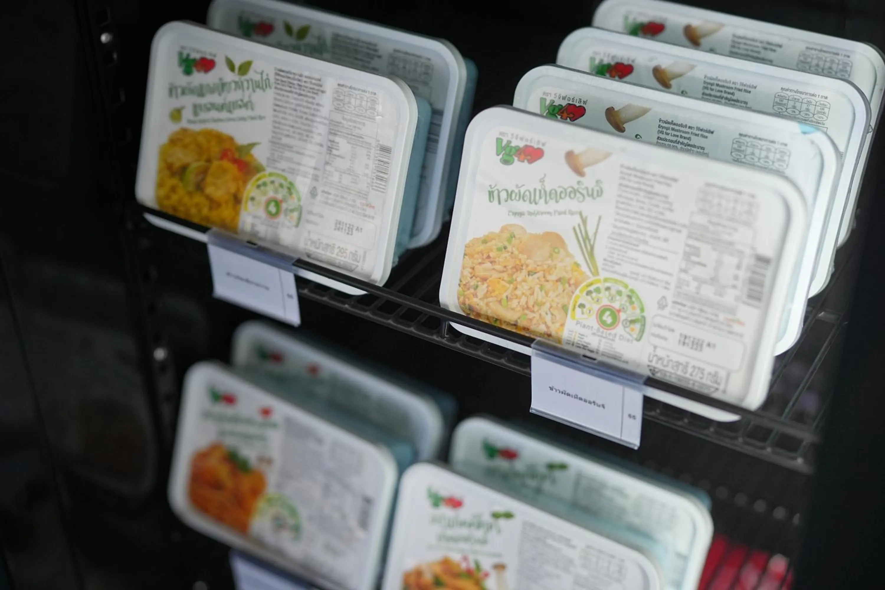 Food and drinks in GO Hotel Ban Chang at Robinson Lifestyle Ban Chang