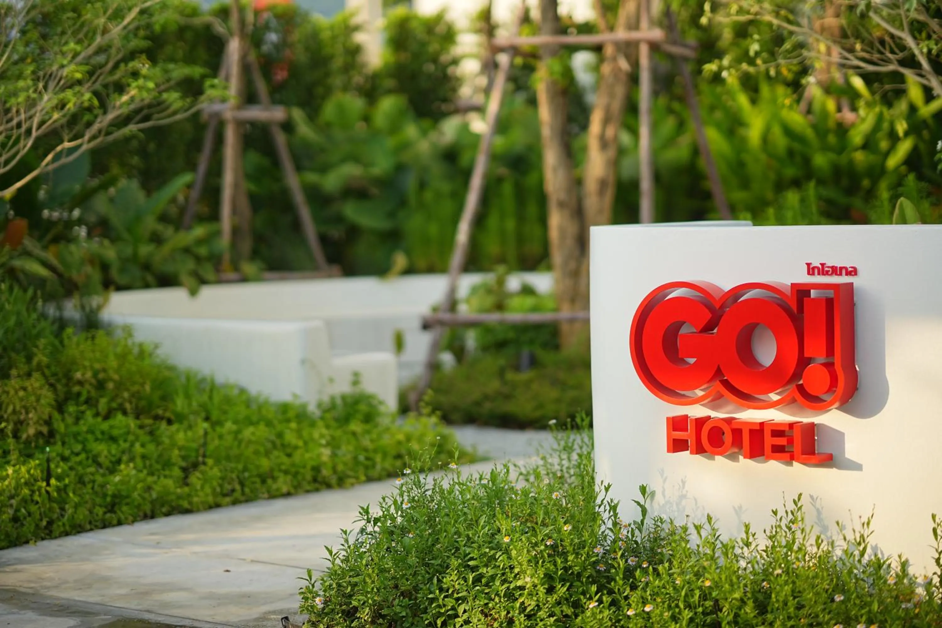 Facade/entrance in GO Hotel Ban Chang at Robinson Lifestyle Ban Chang