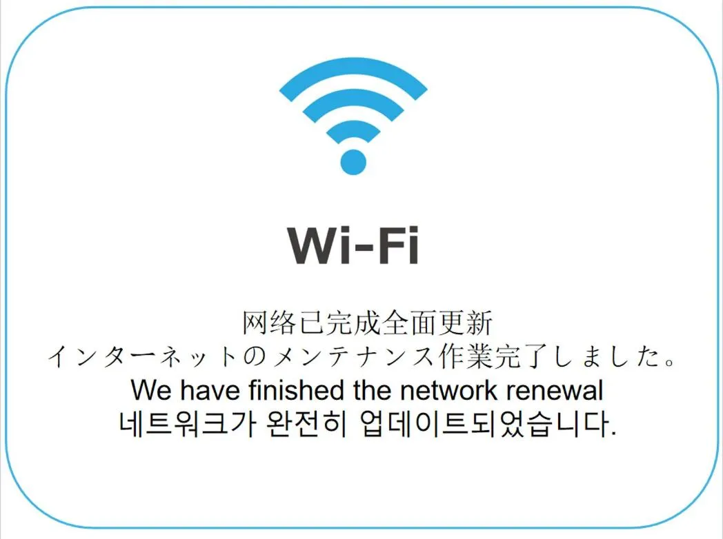 internet in Floral Hotel East Shinsaibashi