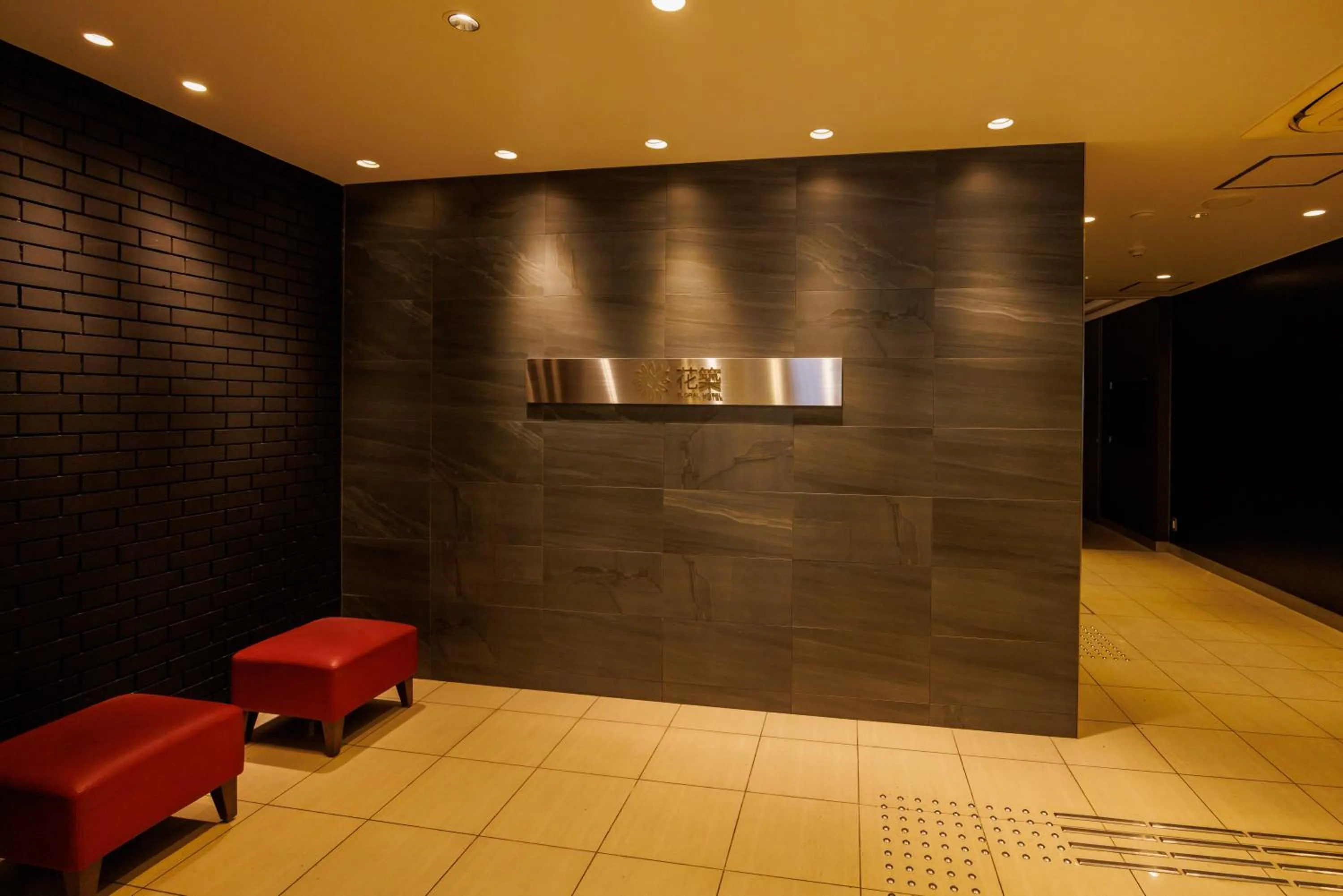 Lobby or reception in Floral Hotel East Shinsaibashi