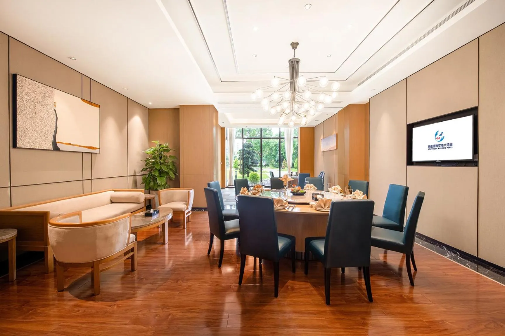 Restaurant/places to eat in Guangzhou Southern Airlines Pearl Airport Hotel